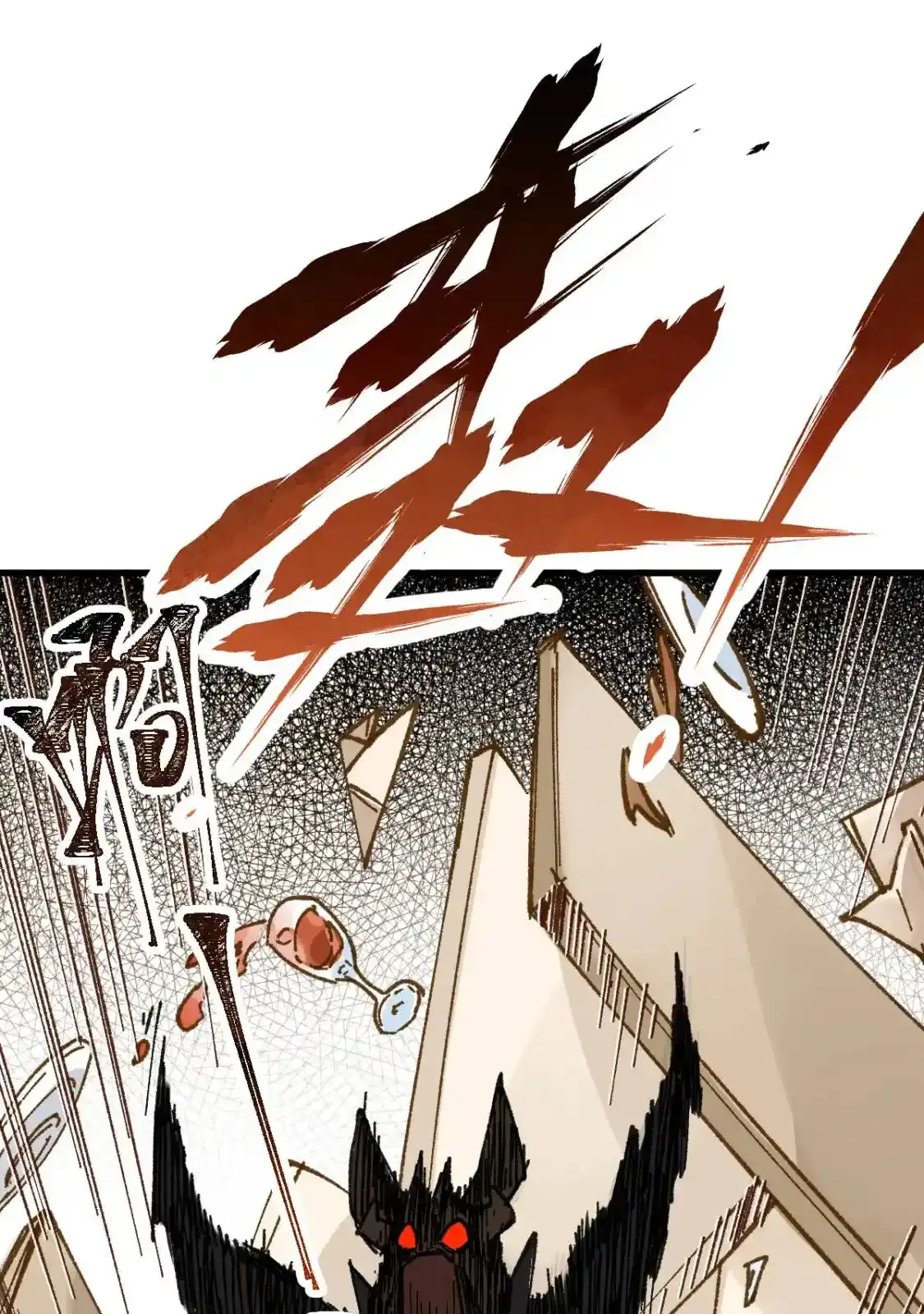 Read World of Ruins Manga Online