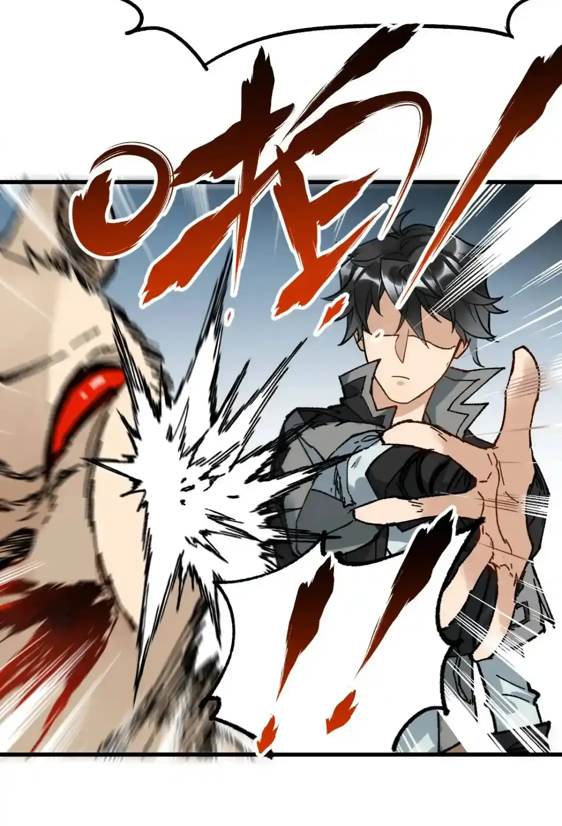 Read World of Ruins Manga Online