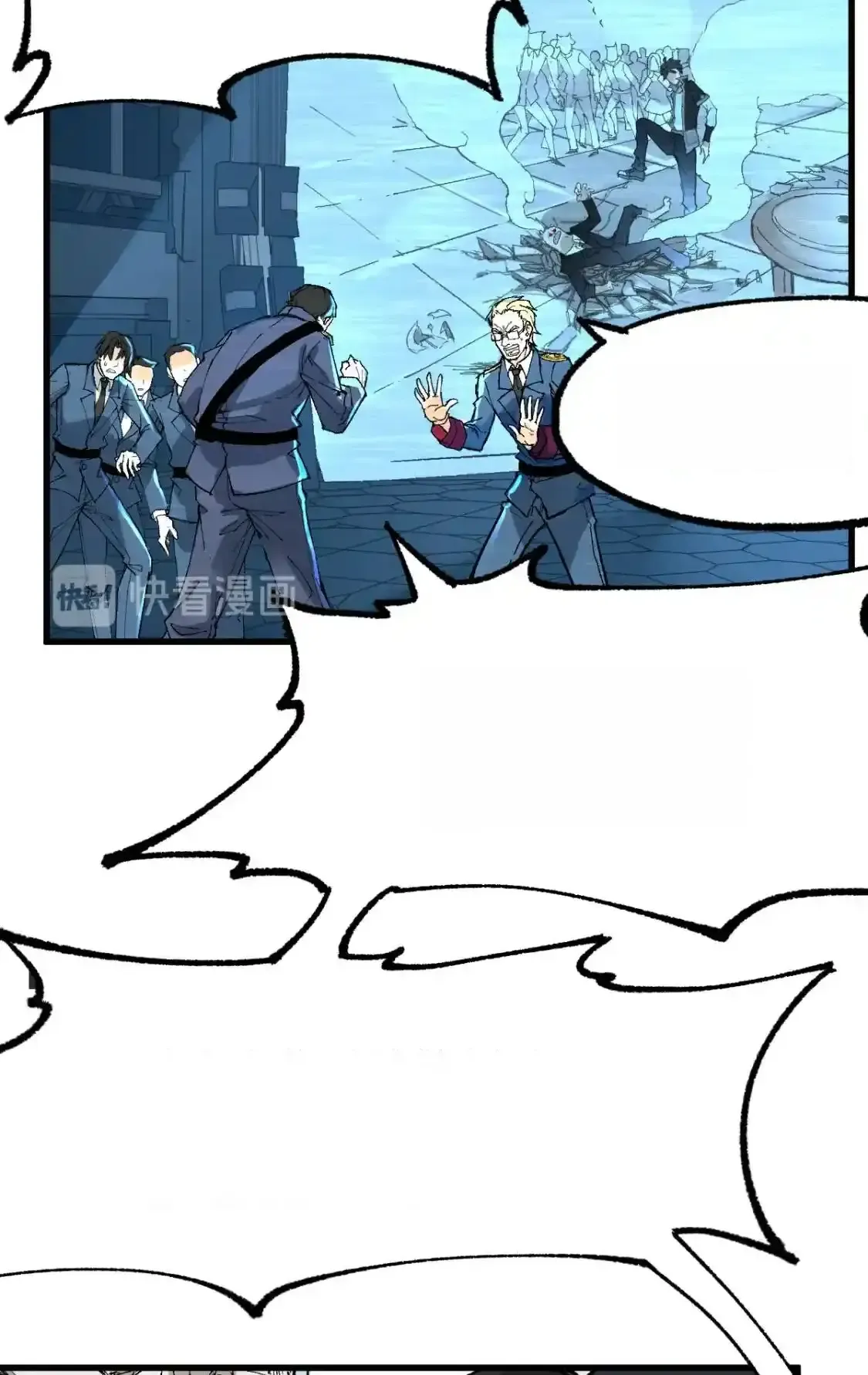 Read World of Ruins Manga Online