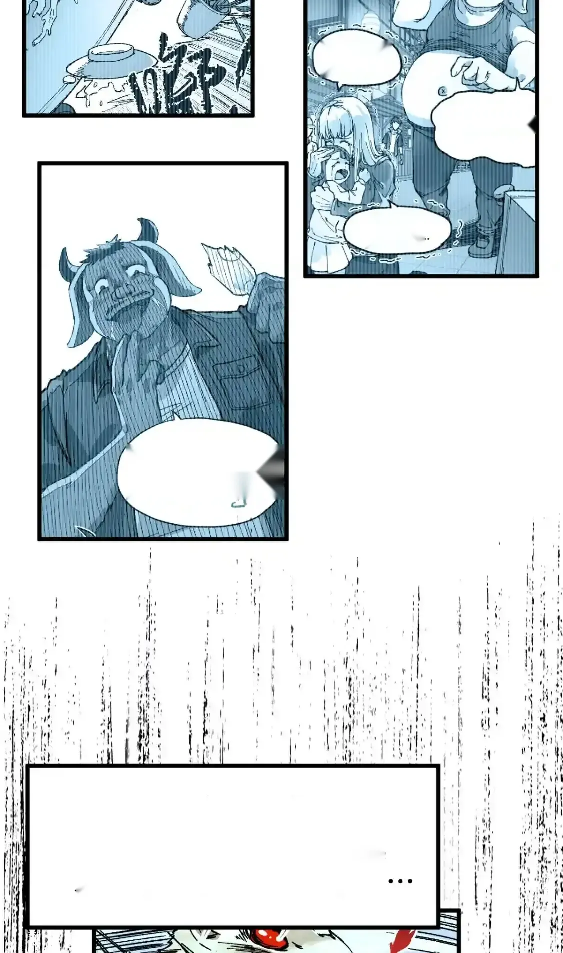 Read World of Ruins Manga Online