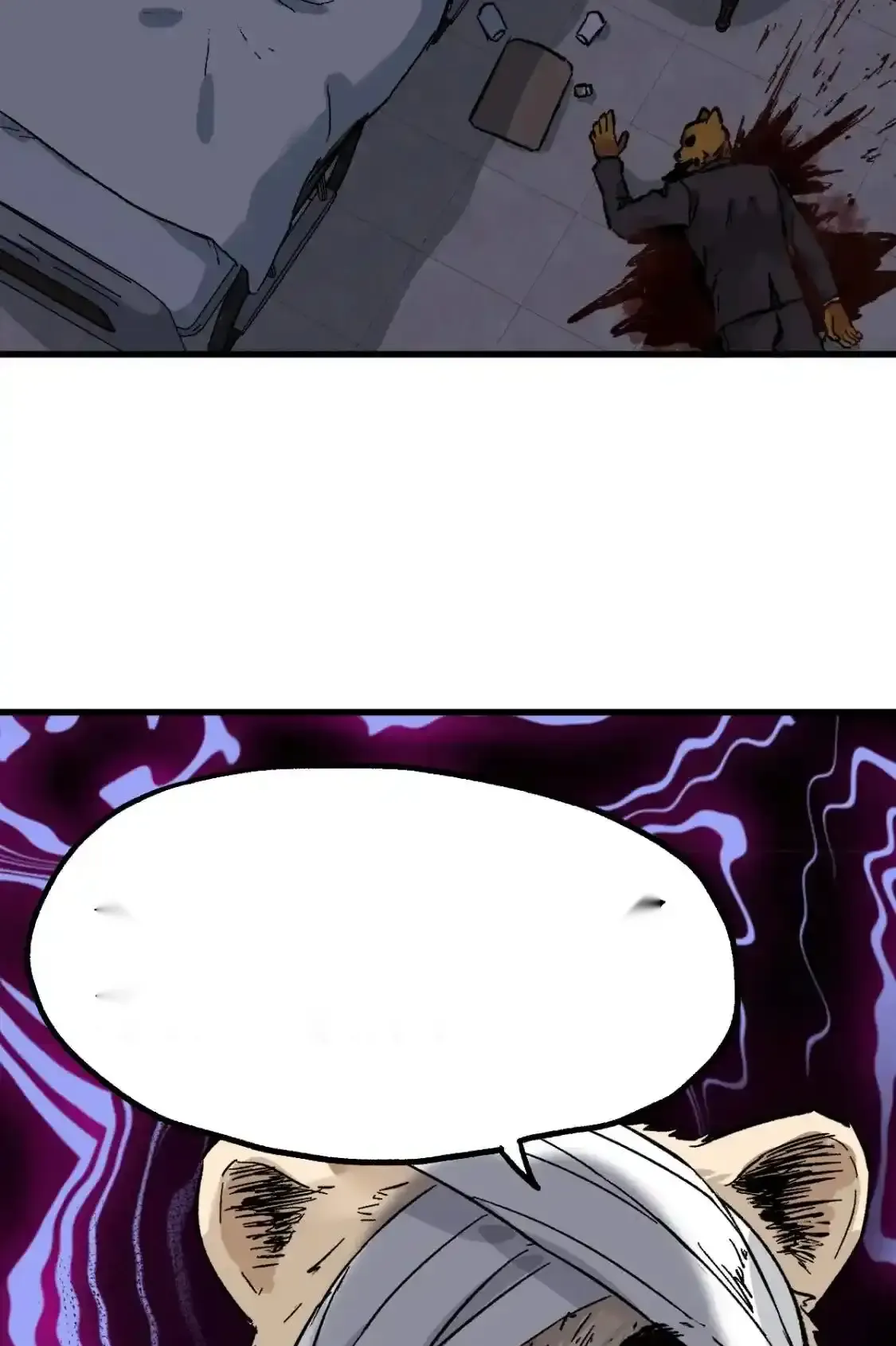 Read World of Ruins Manga Online