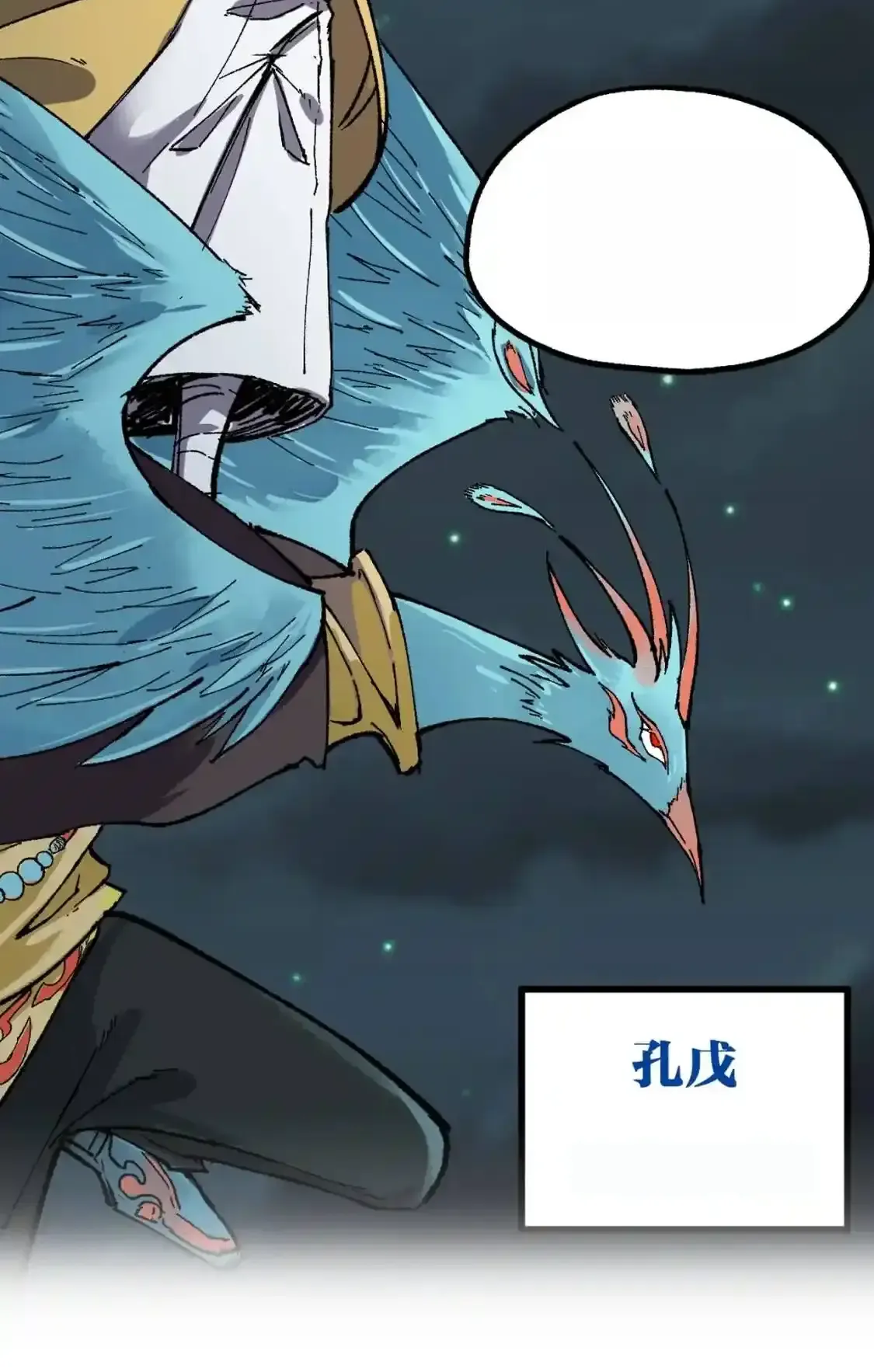 Read World of Ruins Manga Online