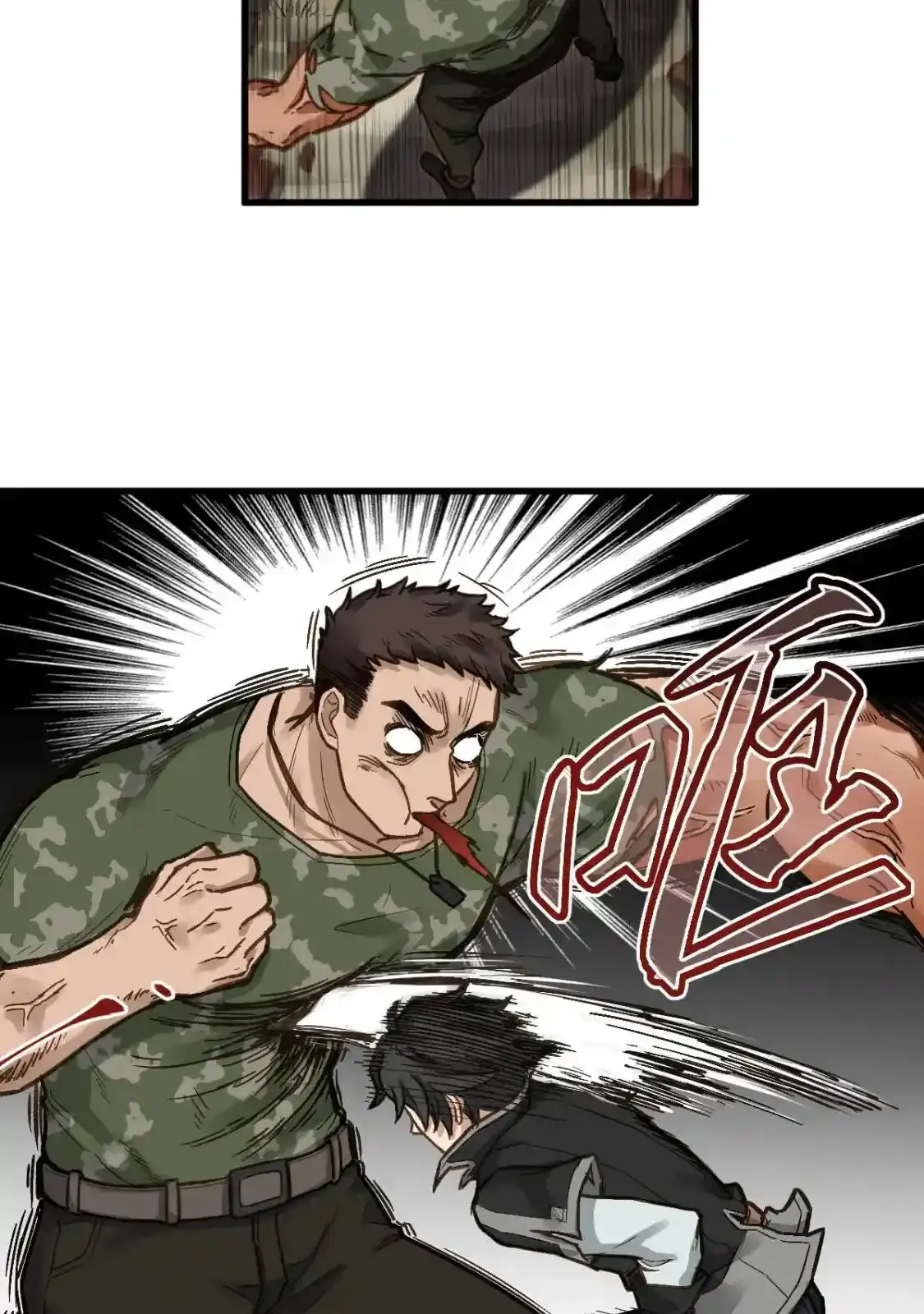 Read World of Ruins Manga Online