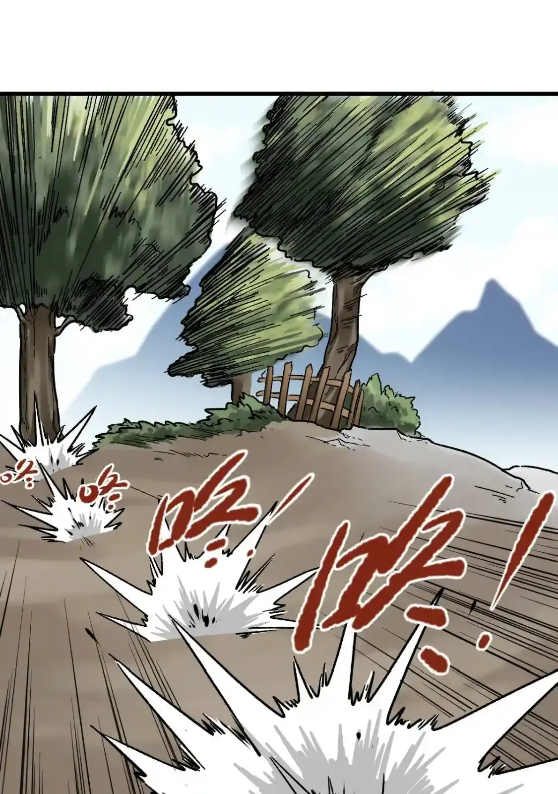 Read World of Ruins Manga Online