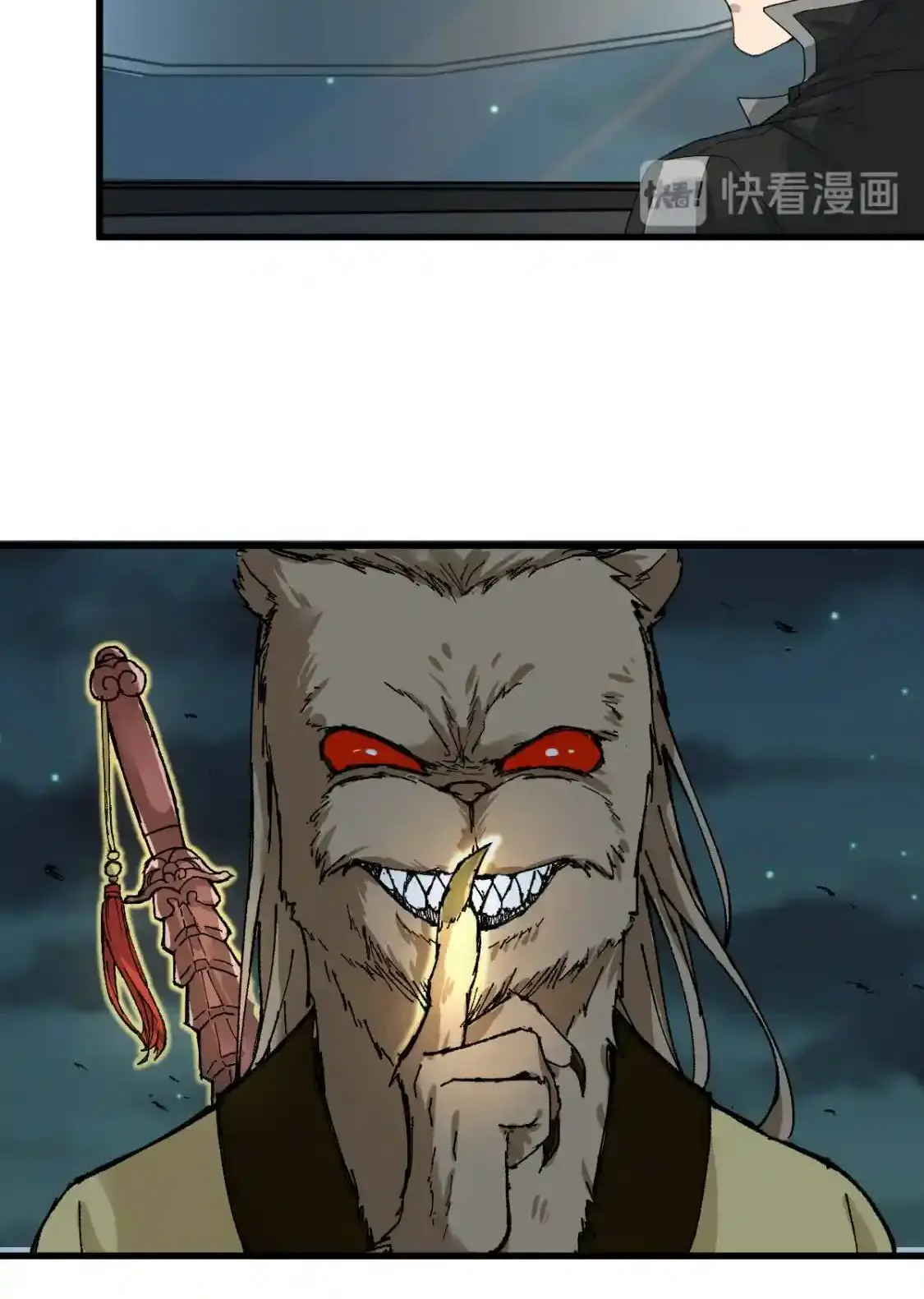 Read World of Ruins Manga Online