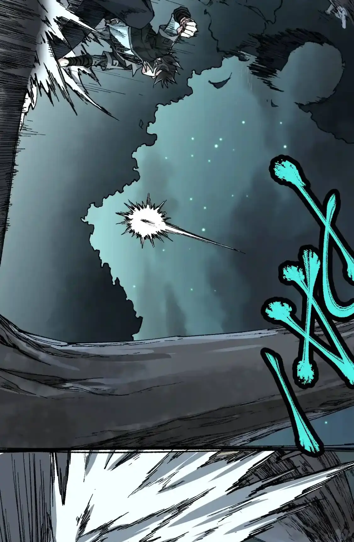 Read World of Ruins Manga Online