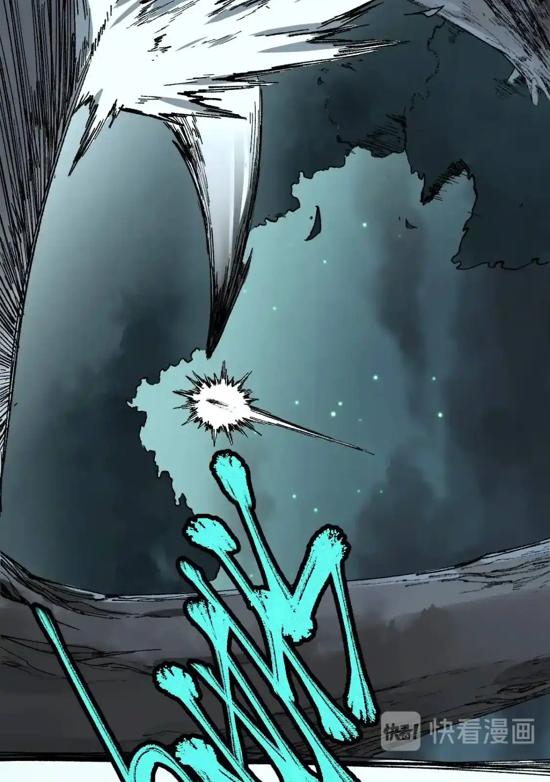 Read World of Ruins Manga Online