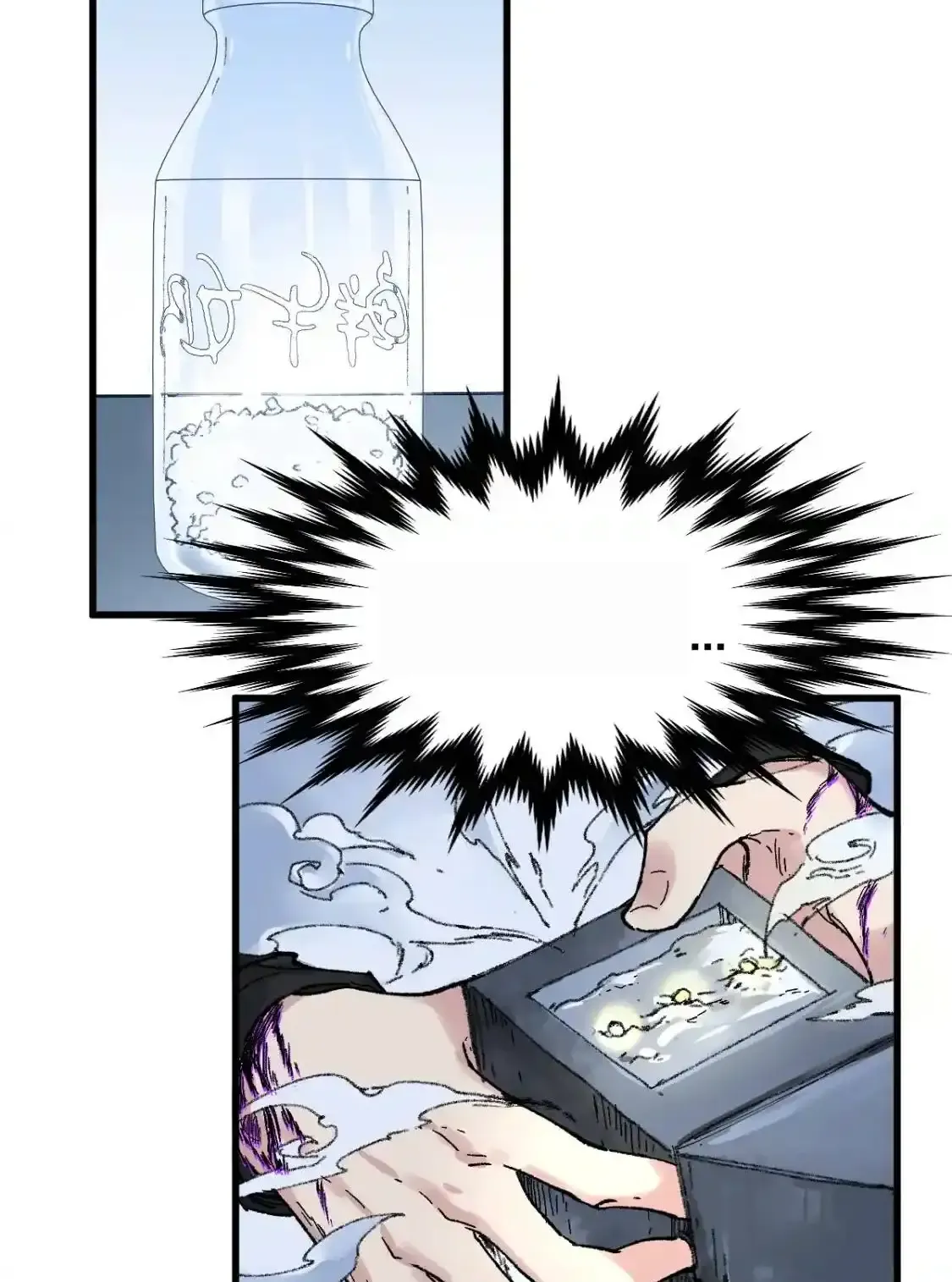 Read World of Ruins Manga Online