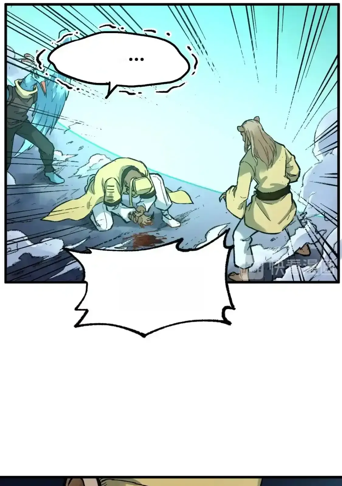 Read World of Ruins Manga Online