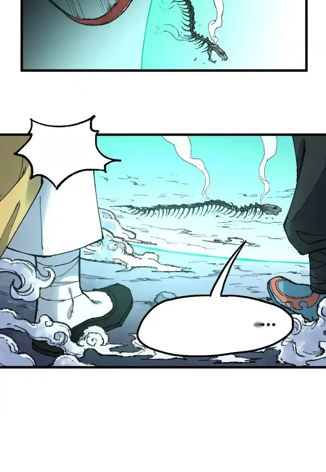 Read World of Ruins Manga Online