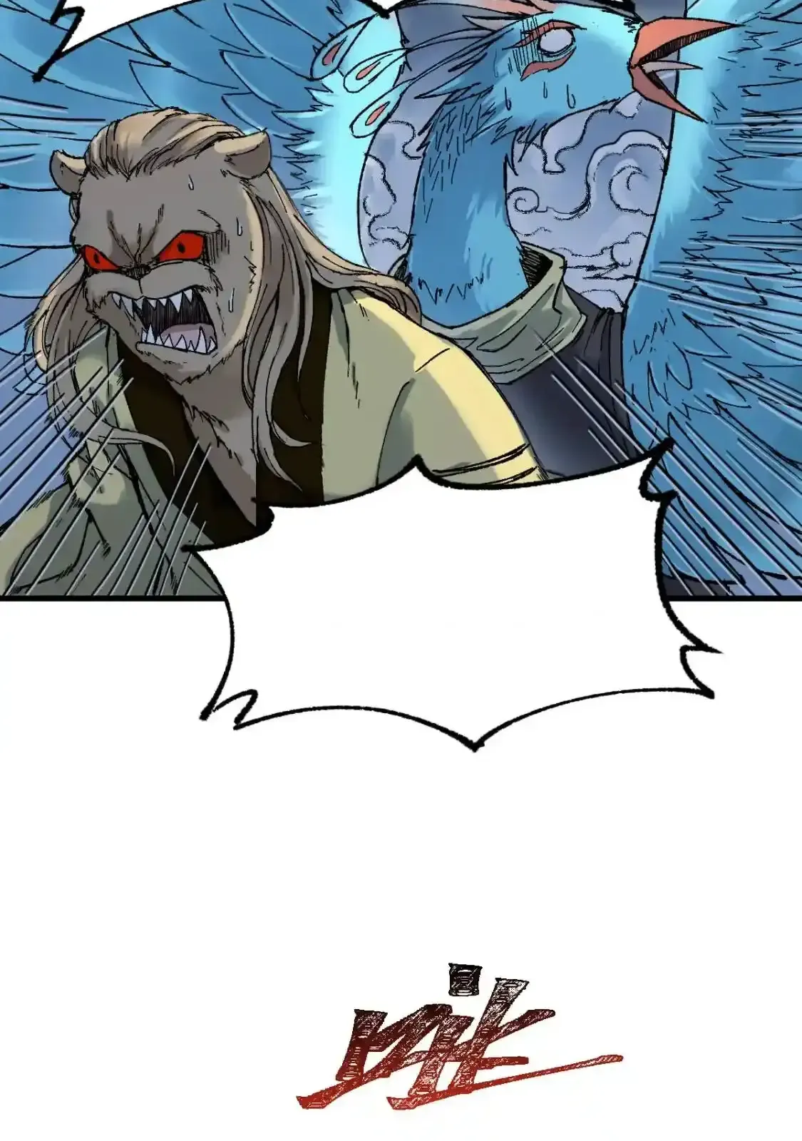 Read World of Ruins Manga Online