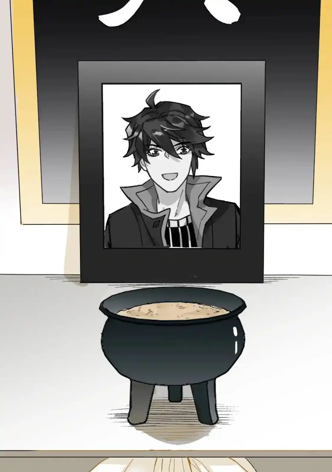 Read World of Ruins Manga Online