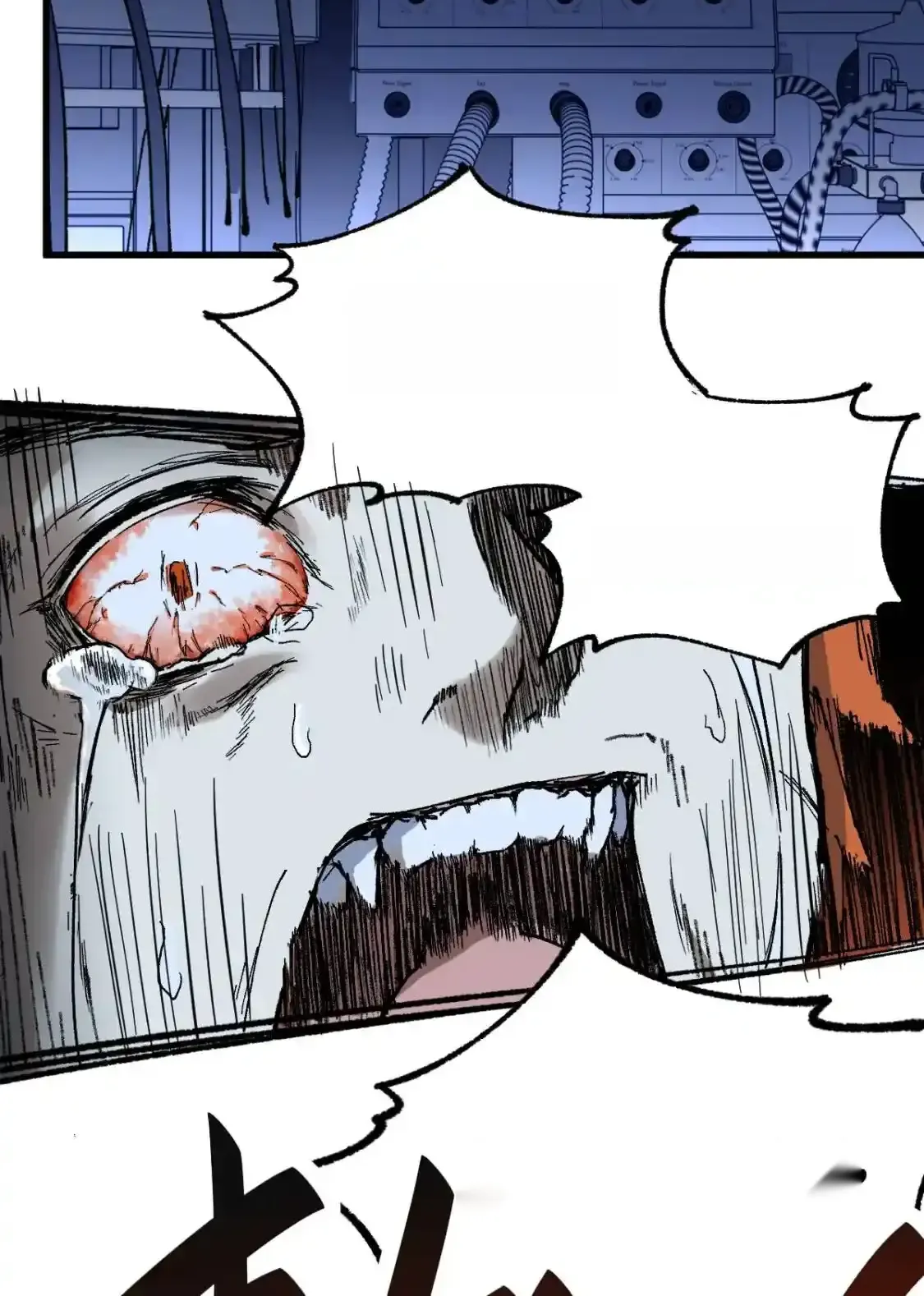 Read World of Ruins Manga Online