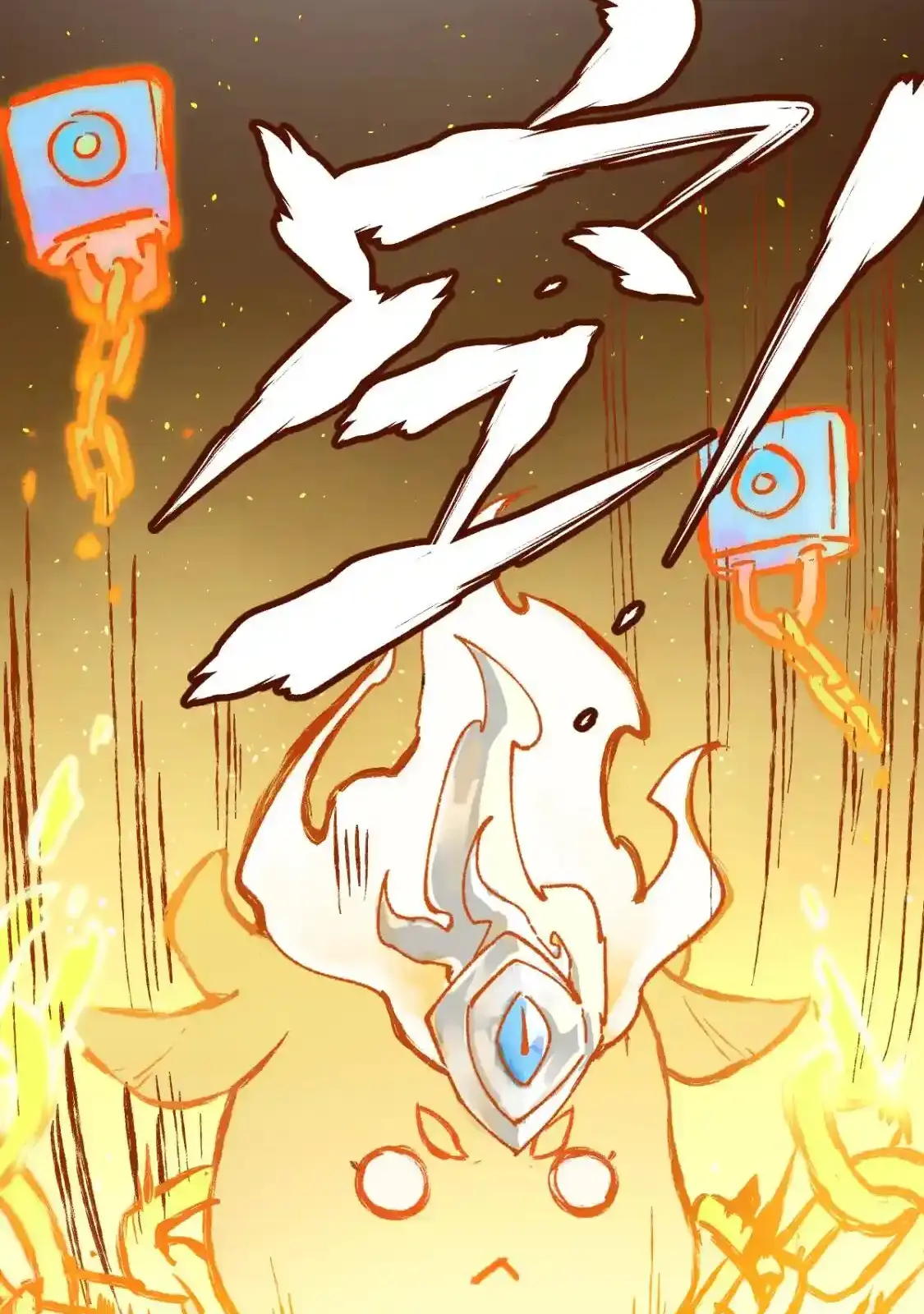 Read World of Ruins Manga Online