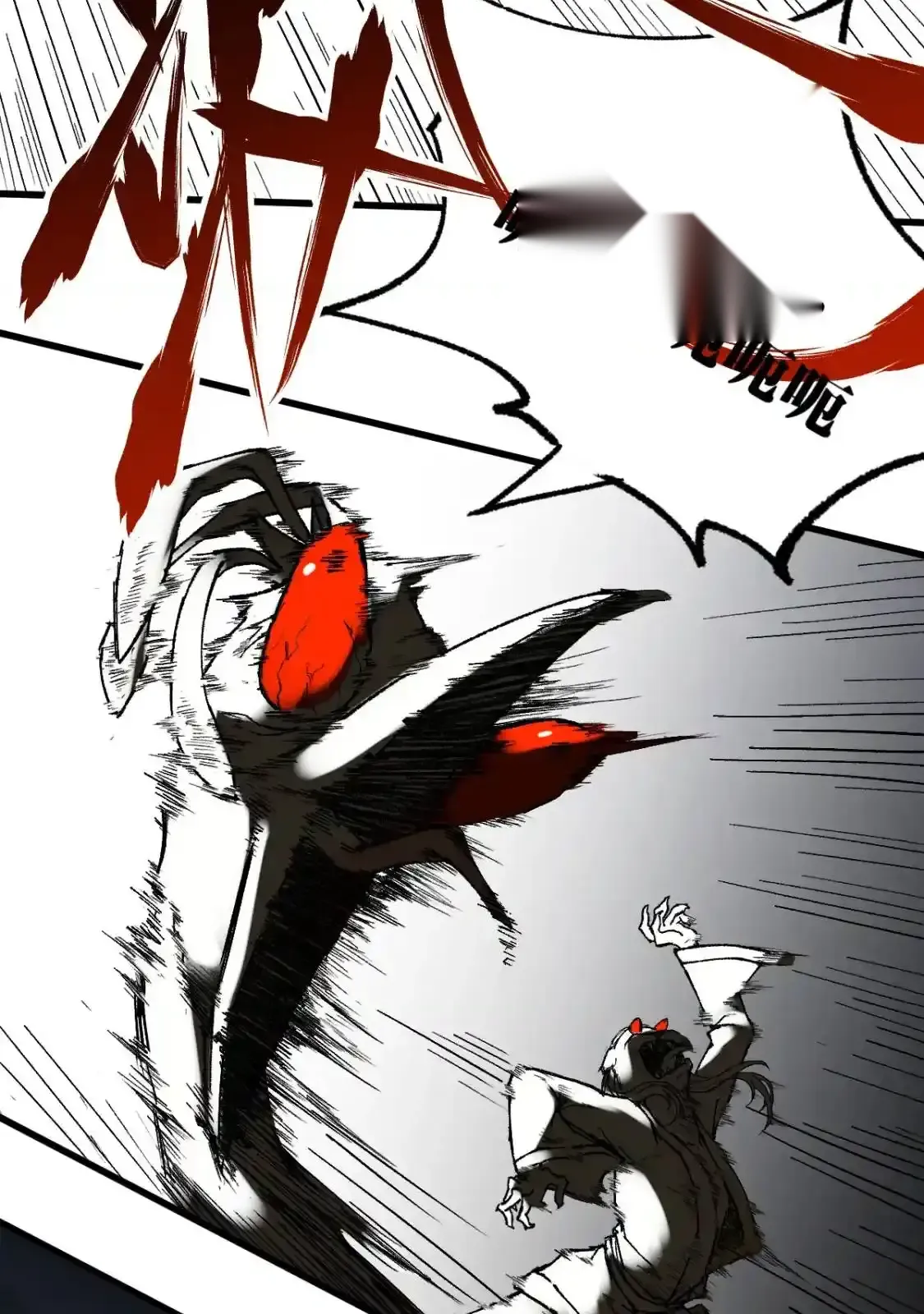 Read World of Ruins Manga Online