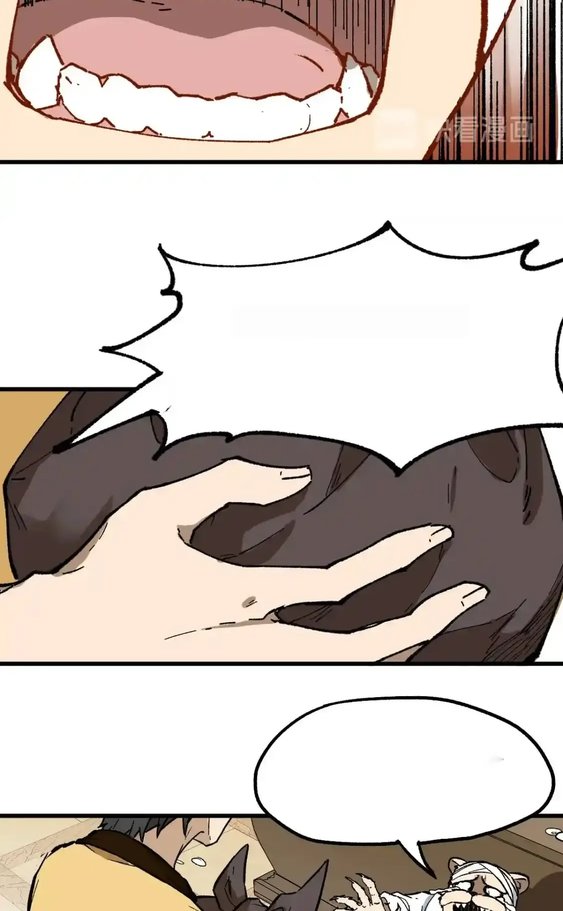 Read World of Ruins Manga Online