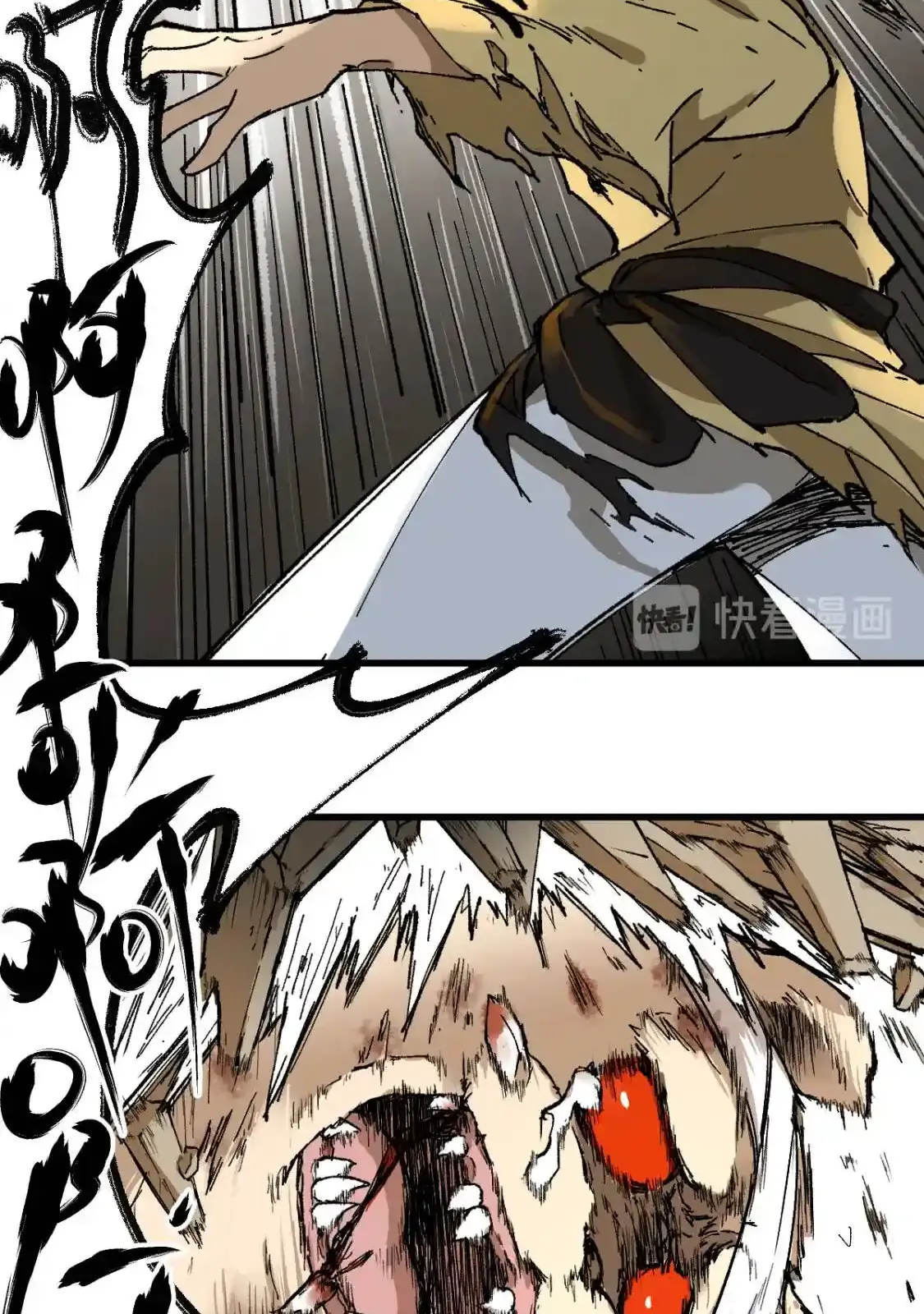 Read World of Ruins Manga Online