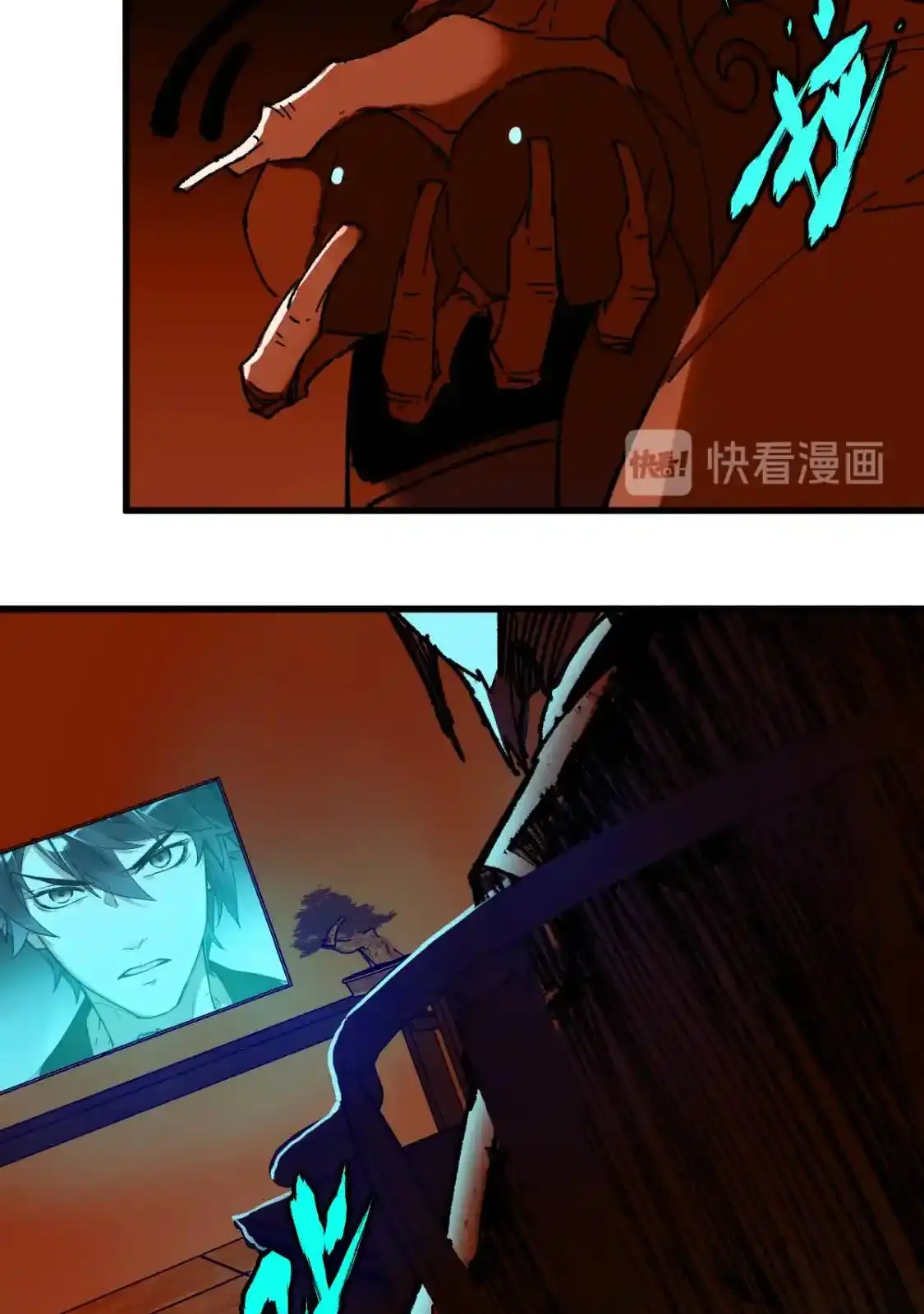 Read World of Ruins Manga Online