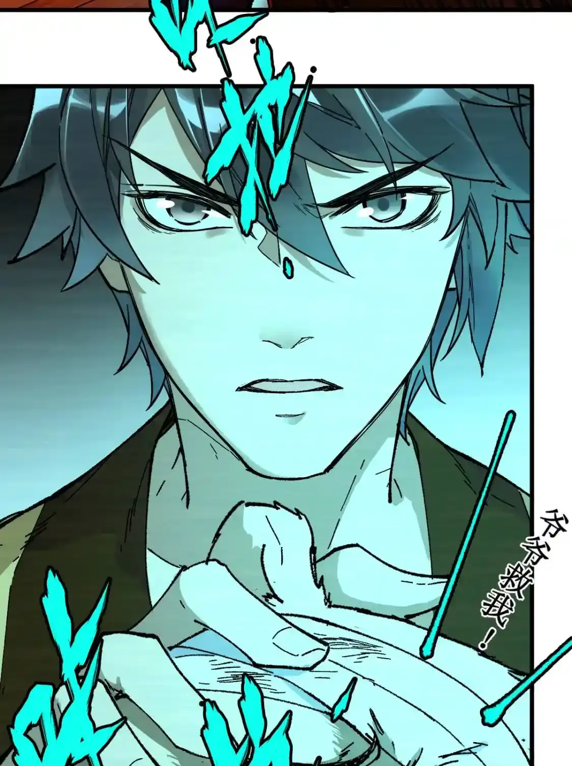 Read World of Ruins Manga Online