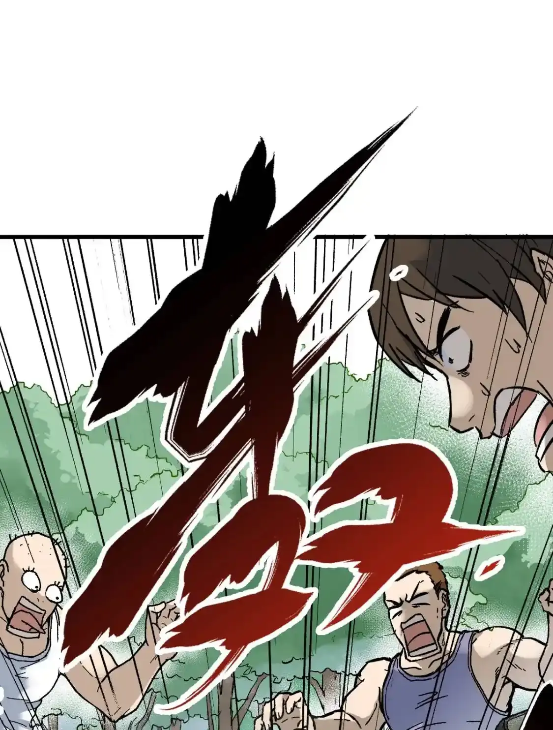 Read World of Ruins Manga Online