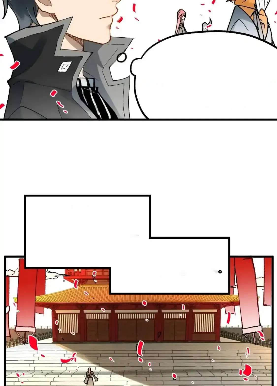 Read World of Ruins Manga Online