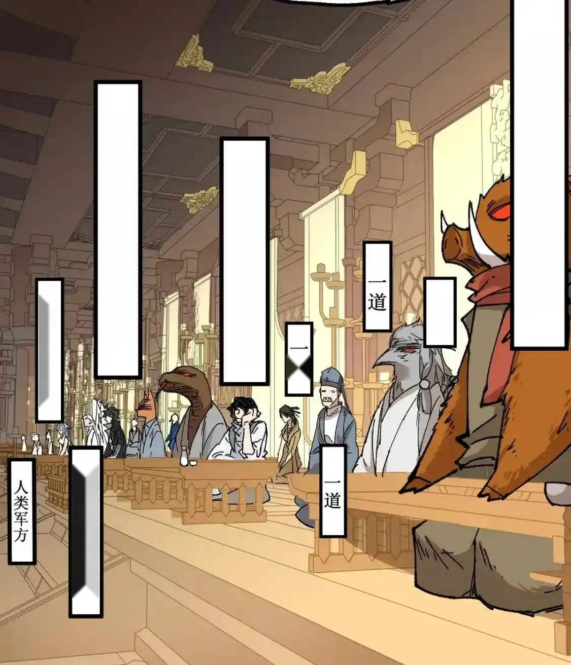 Read World of Ruins Manga Online