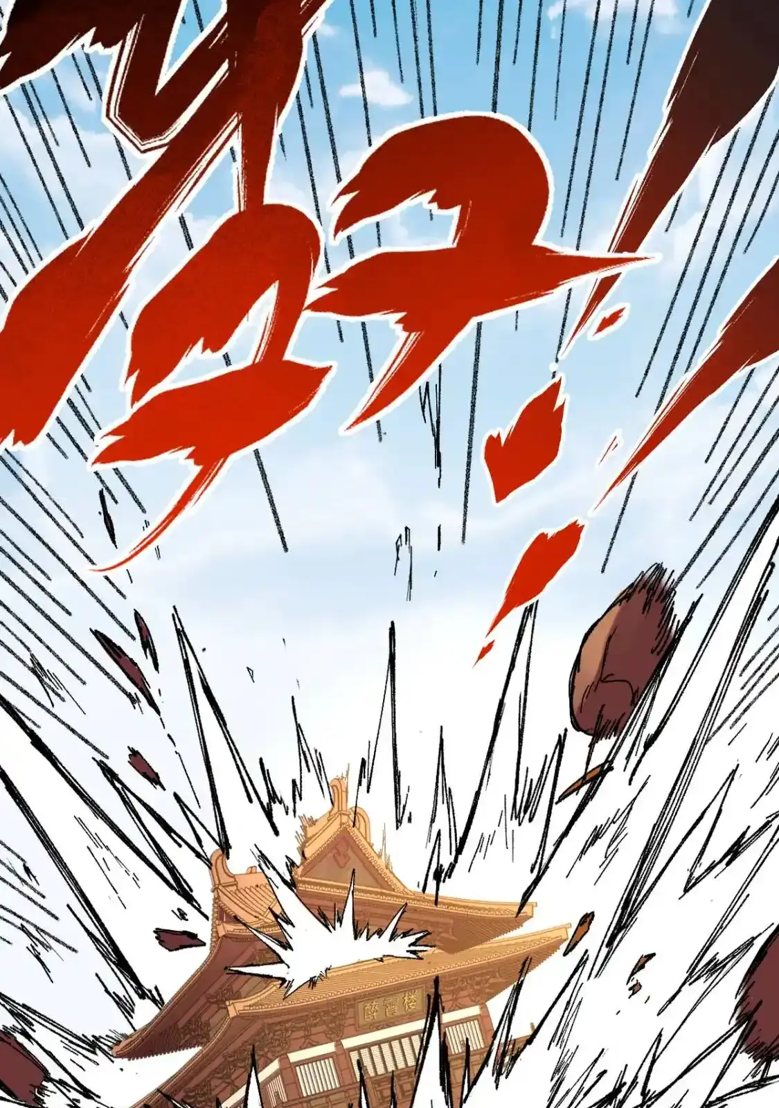 Read World of Ruins Manga Online