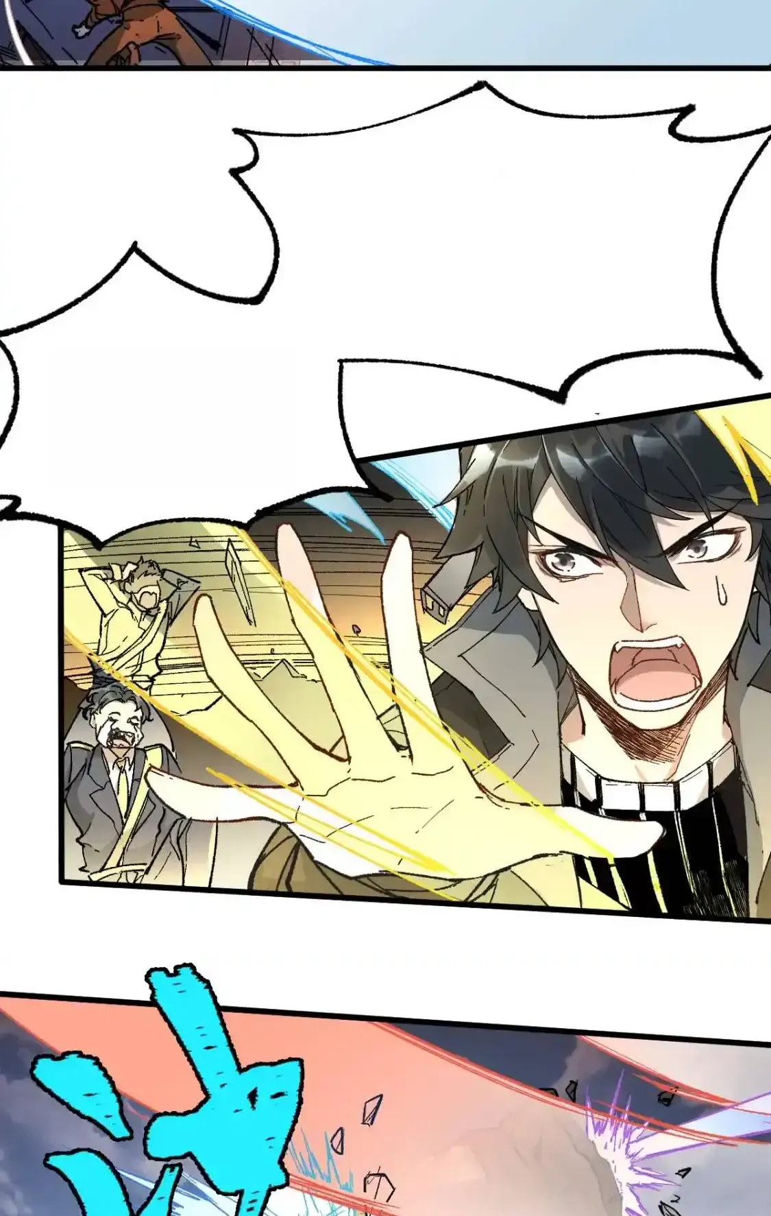 Read World of Ruins Manga Online