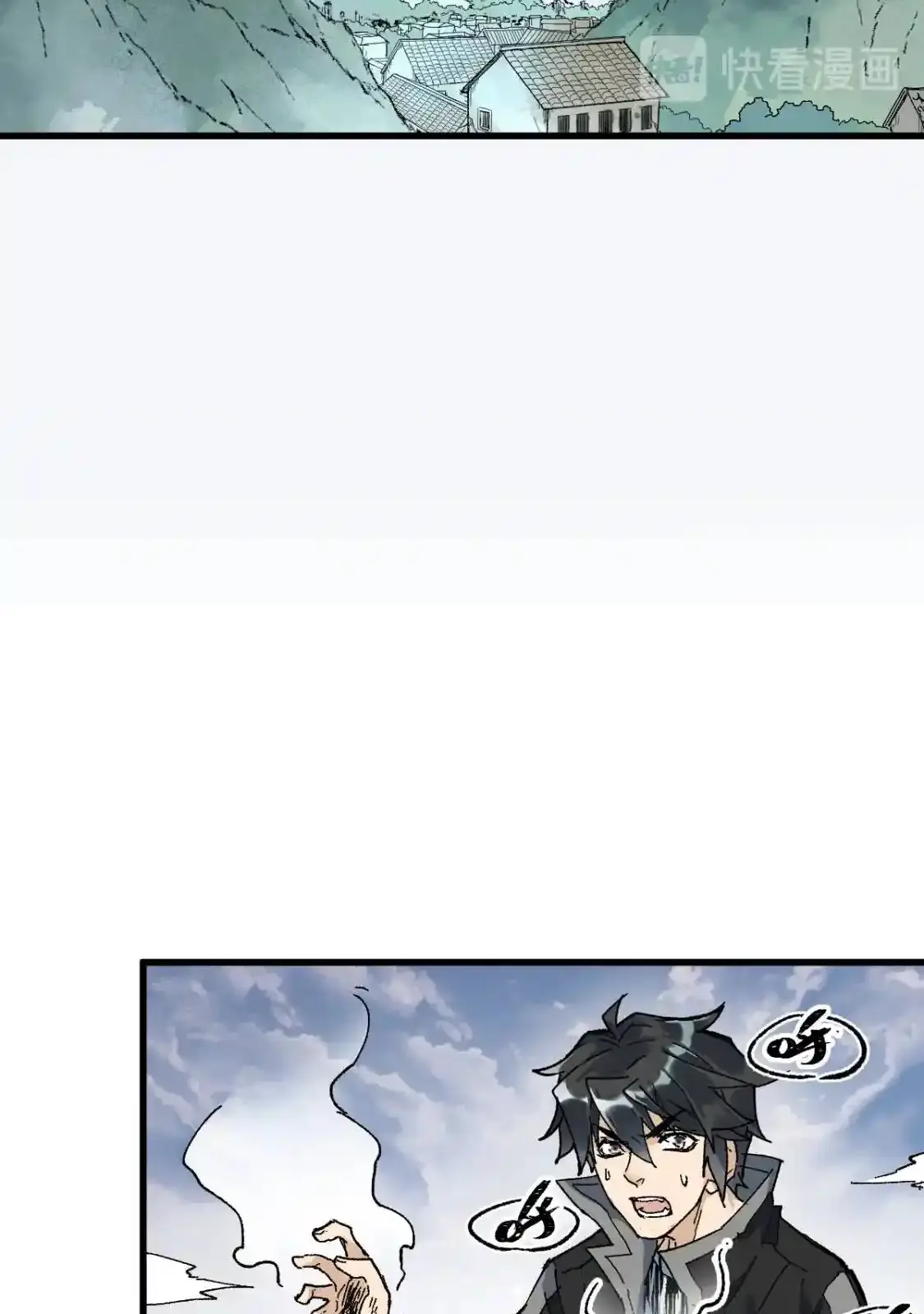 Read World of Ruins Manga Online