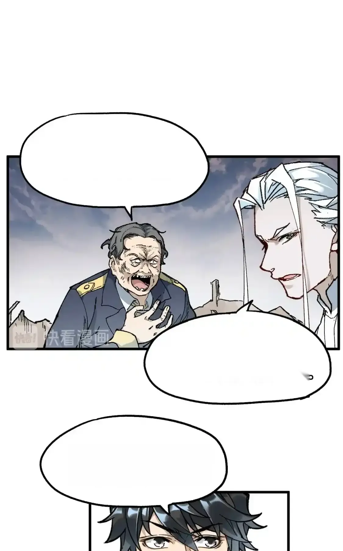 Read World of Ruins Manga Online