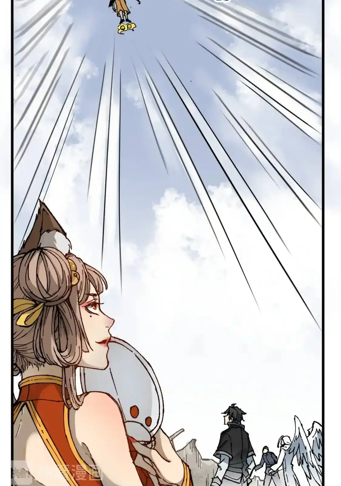 Read World of Ruins Manga Online