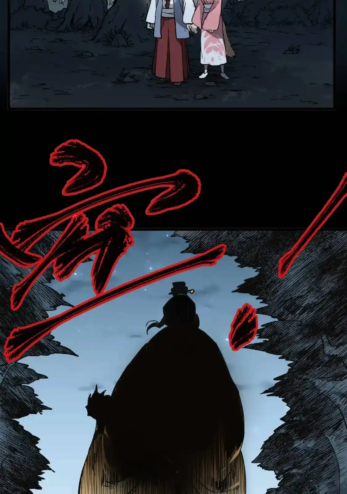 Read World of Ruins Manga Online