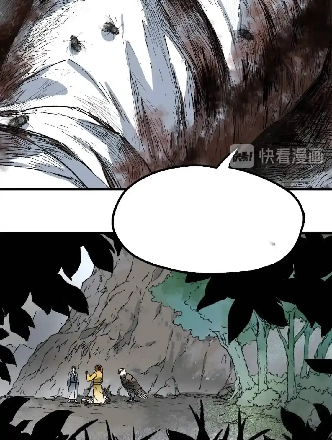 Read World of Ruins Manga Online