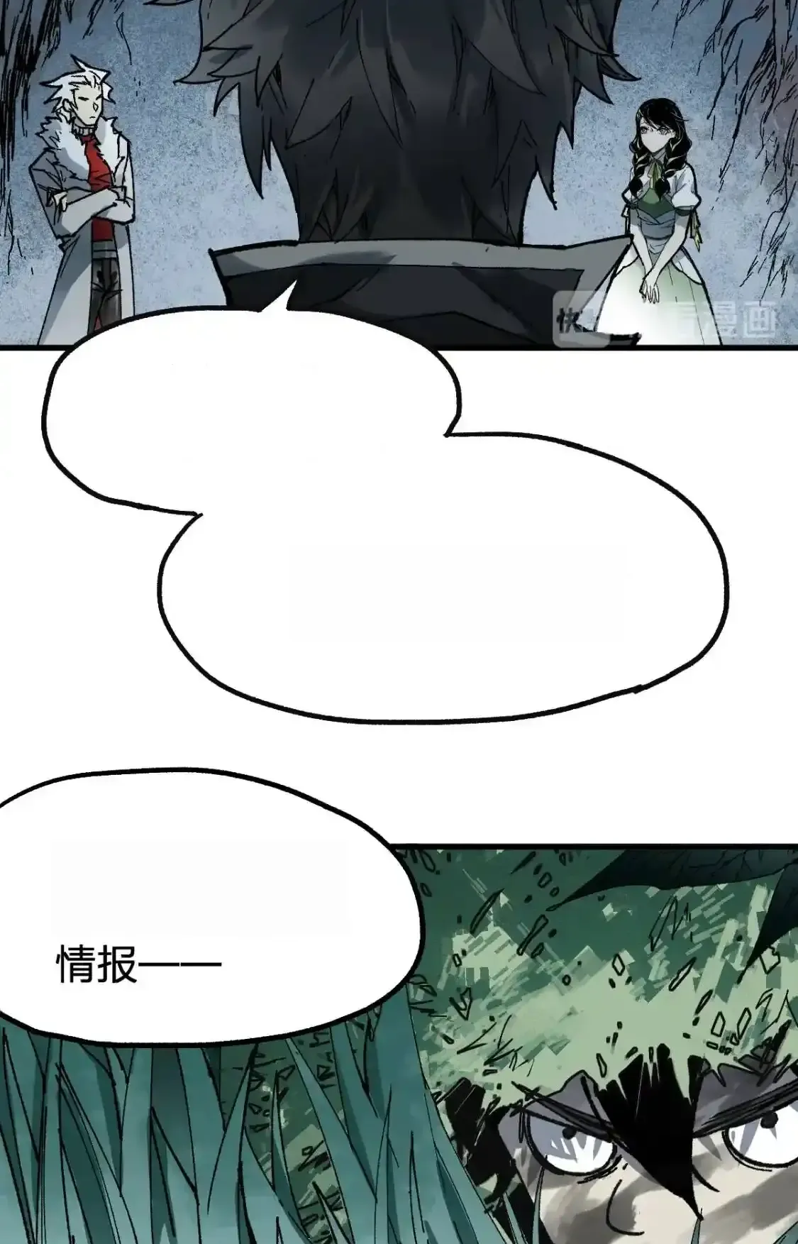 Read World of Ruins Manga Online