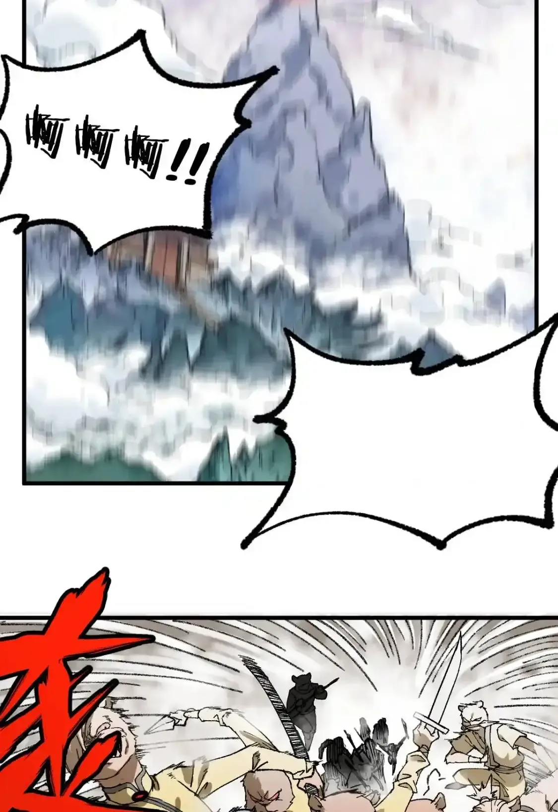 Read World of Ruins Manga Online