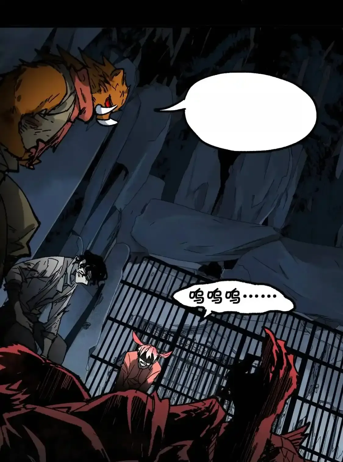 Read World of Ruins Manga Online