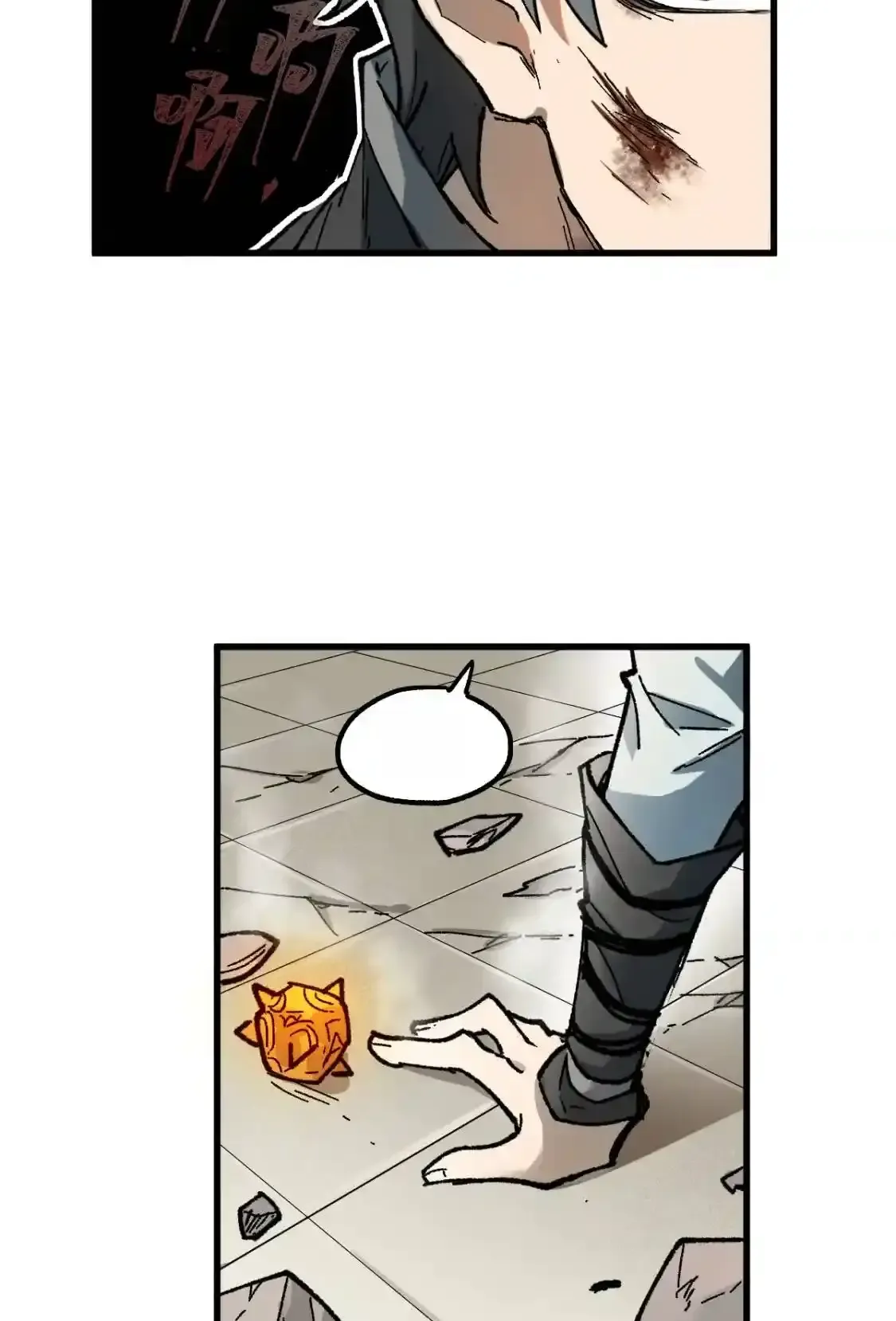 Read World of Ruins Manga Online