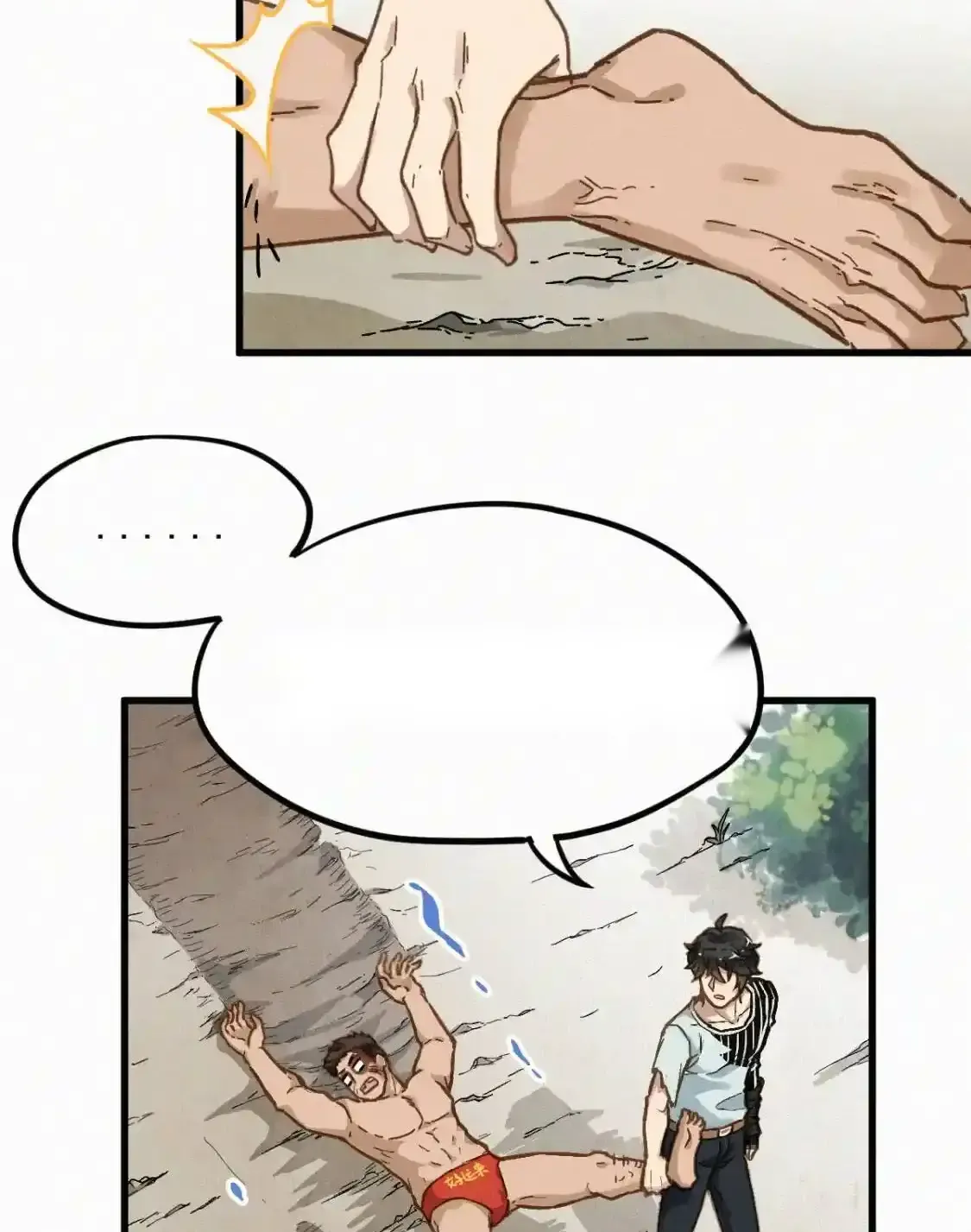 Read World of Ruins Manga Online