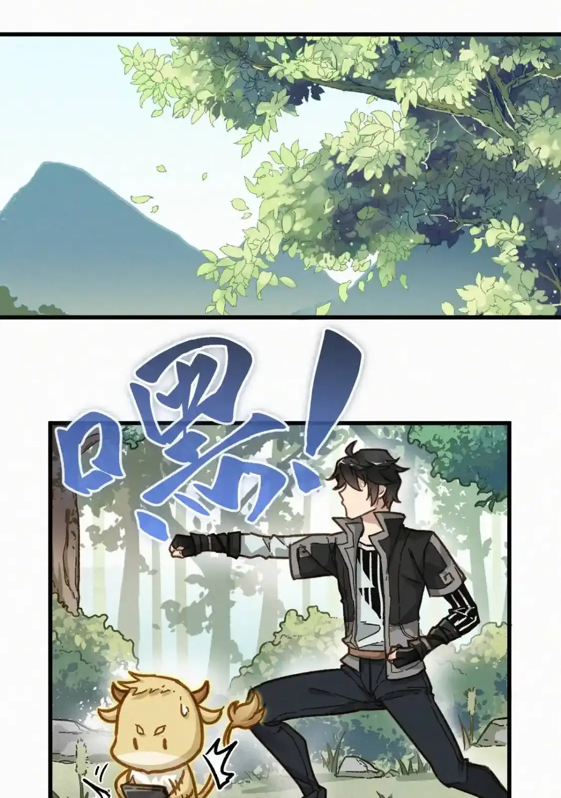 Read World of Ruins Manga Online