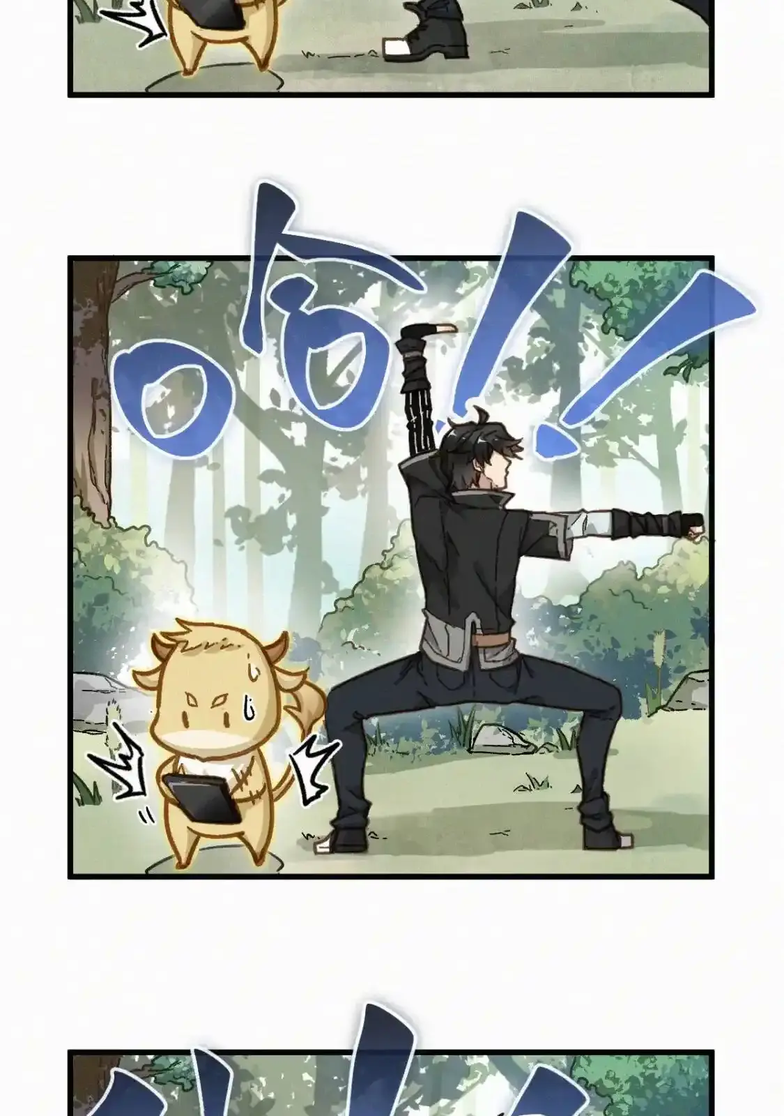 Read World of Ruins Manga Online