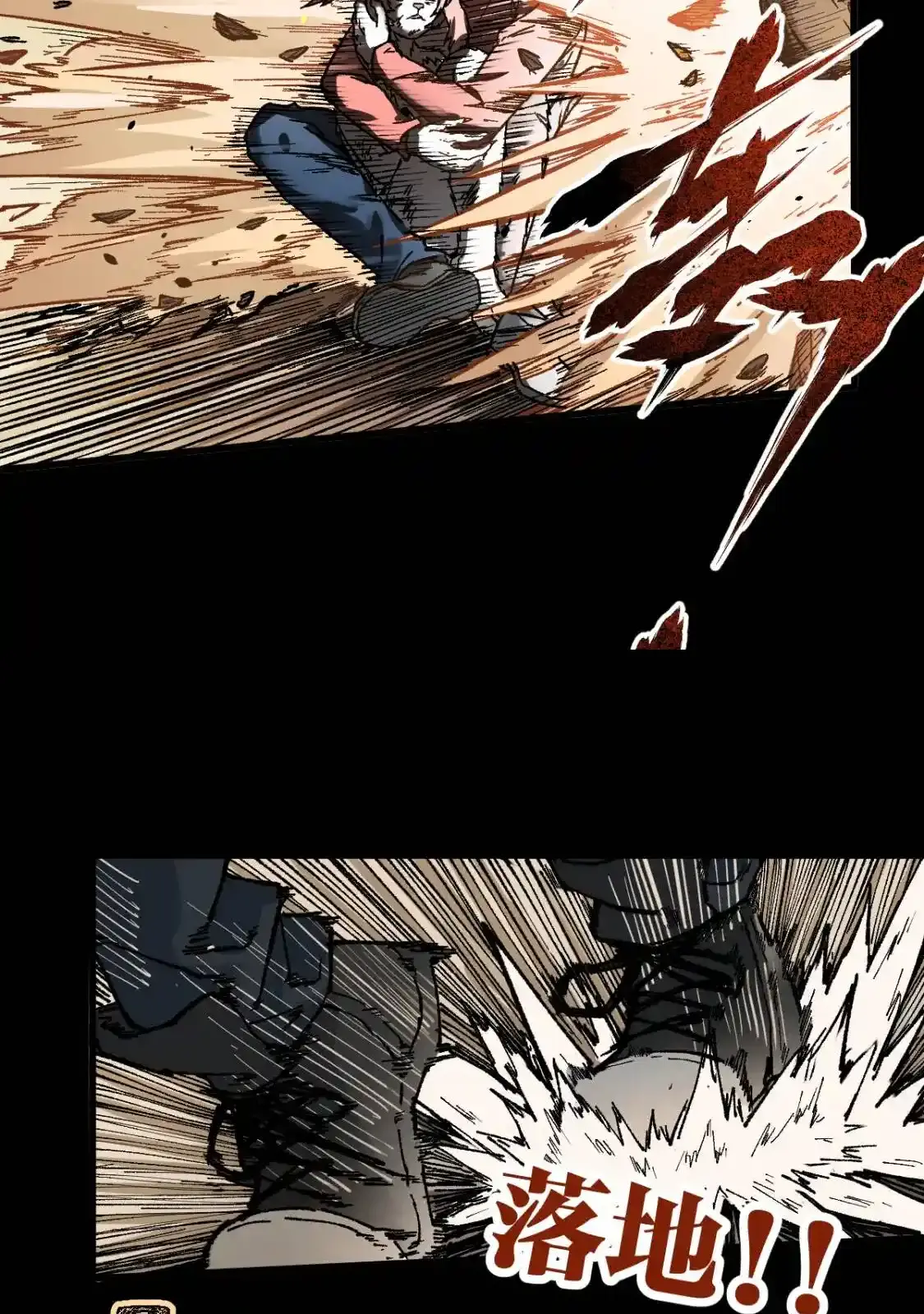 Read World of Ruins Manga Online