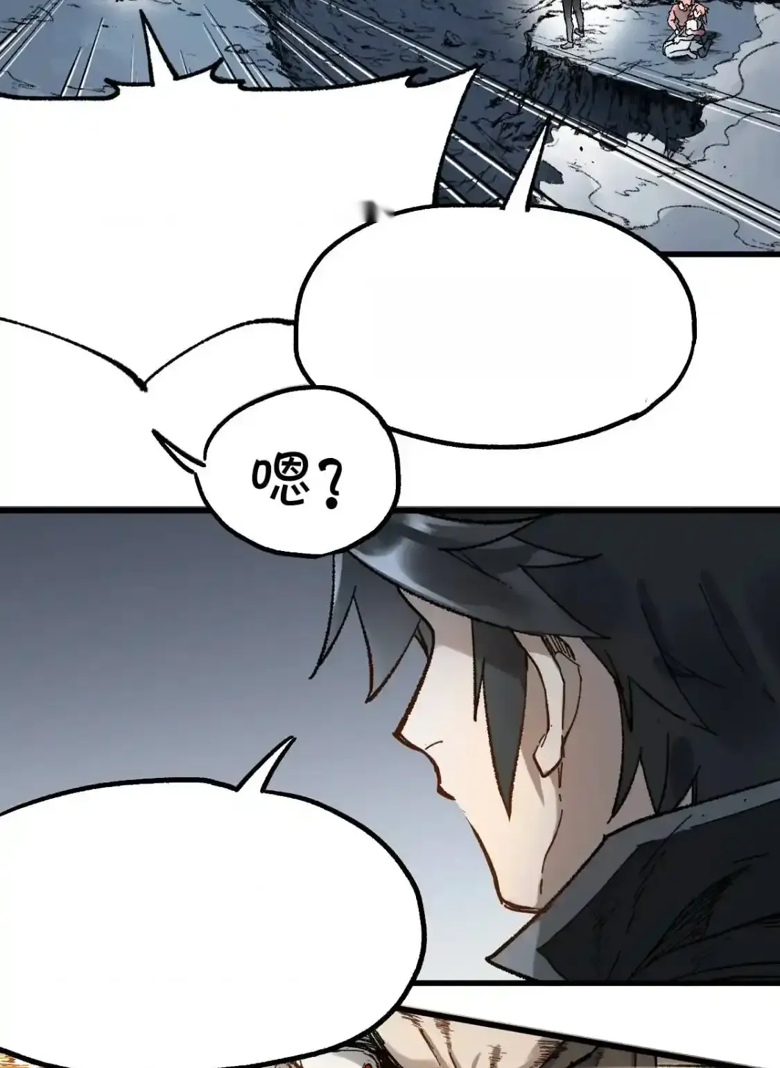 Read World of Ruins Manga Online