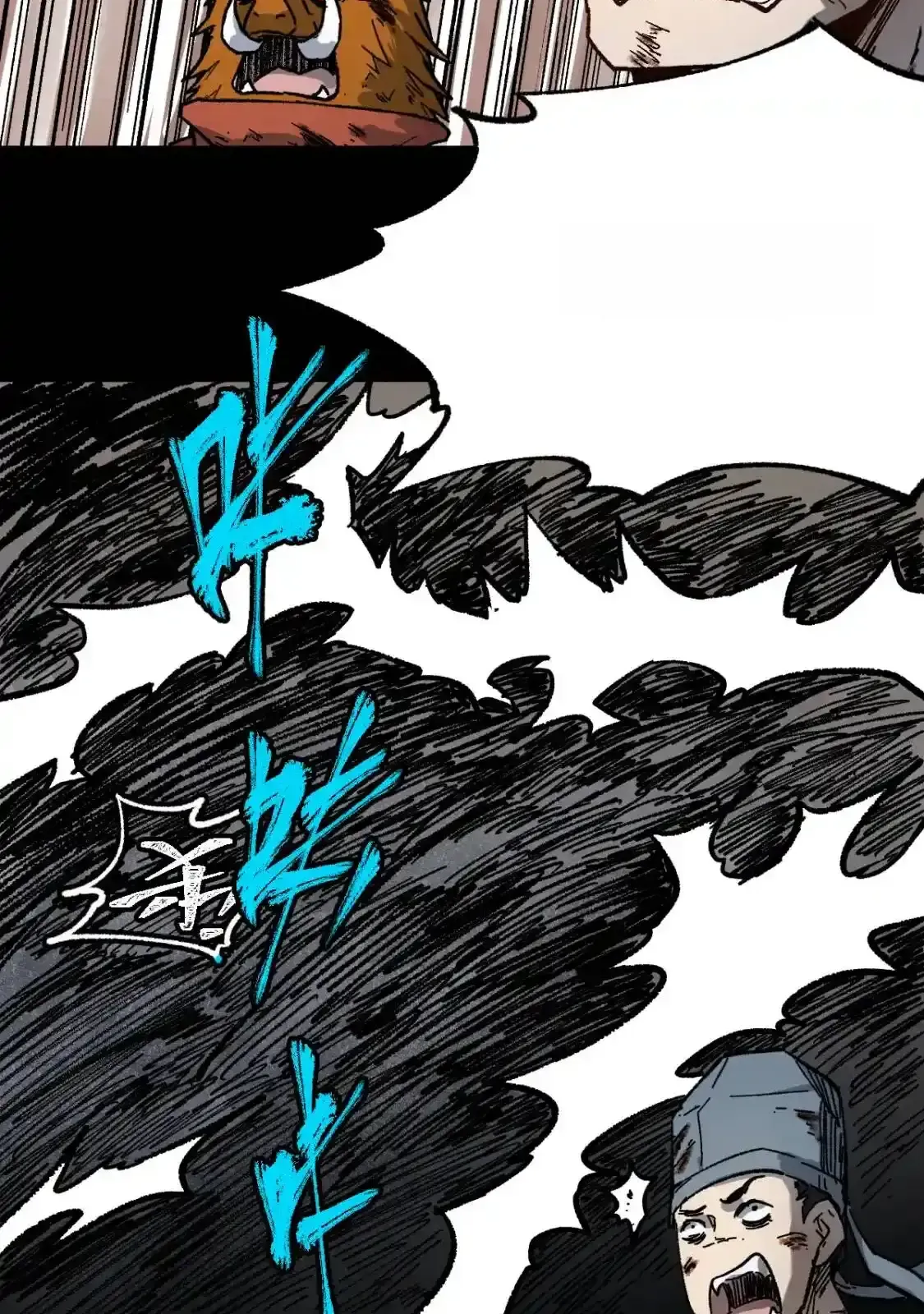 Read World of Ruins Manga Online