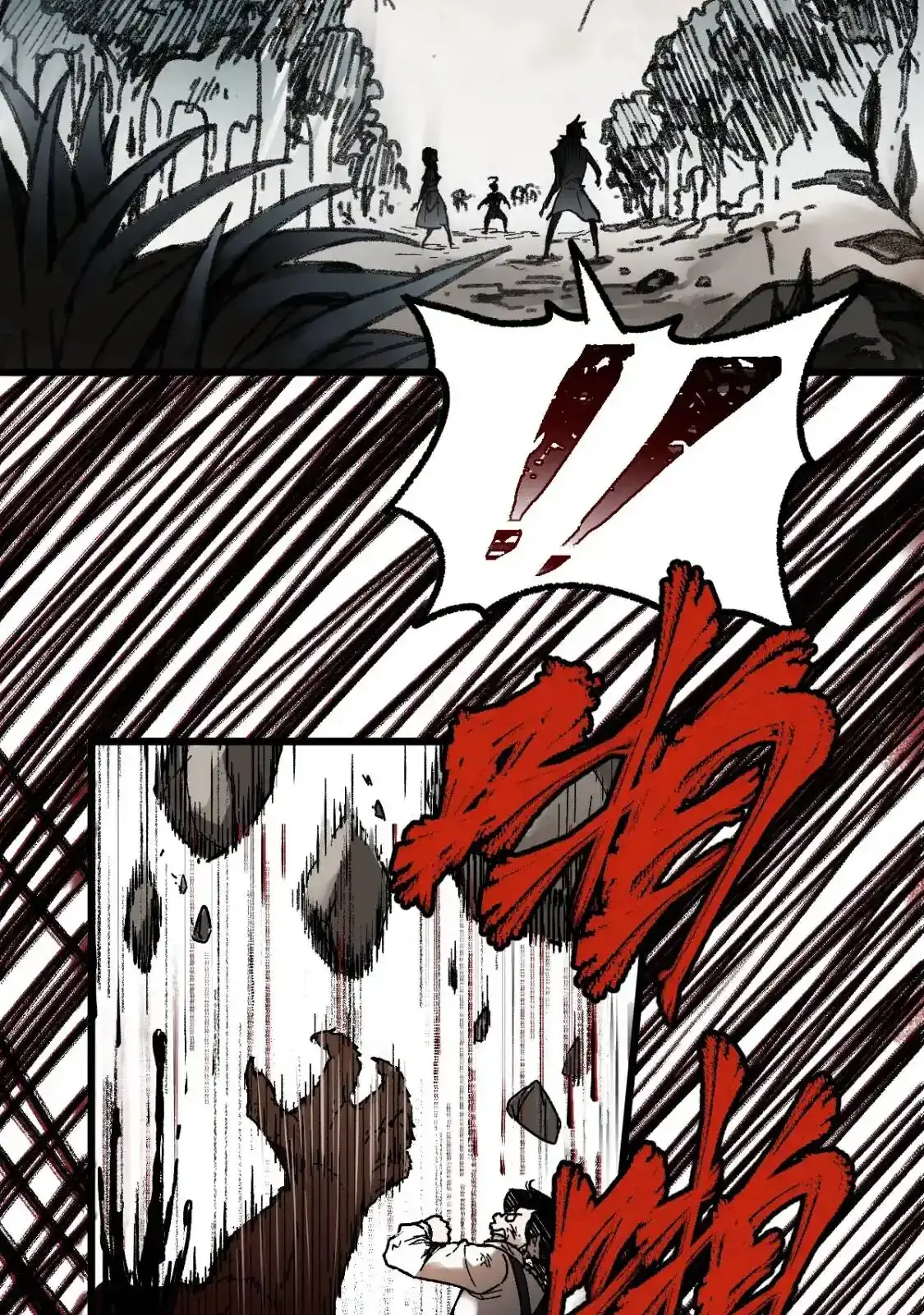 Read World of Ruins Manga Online