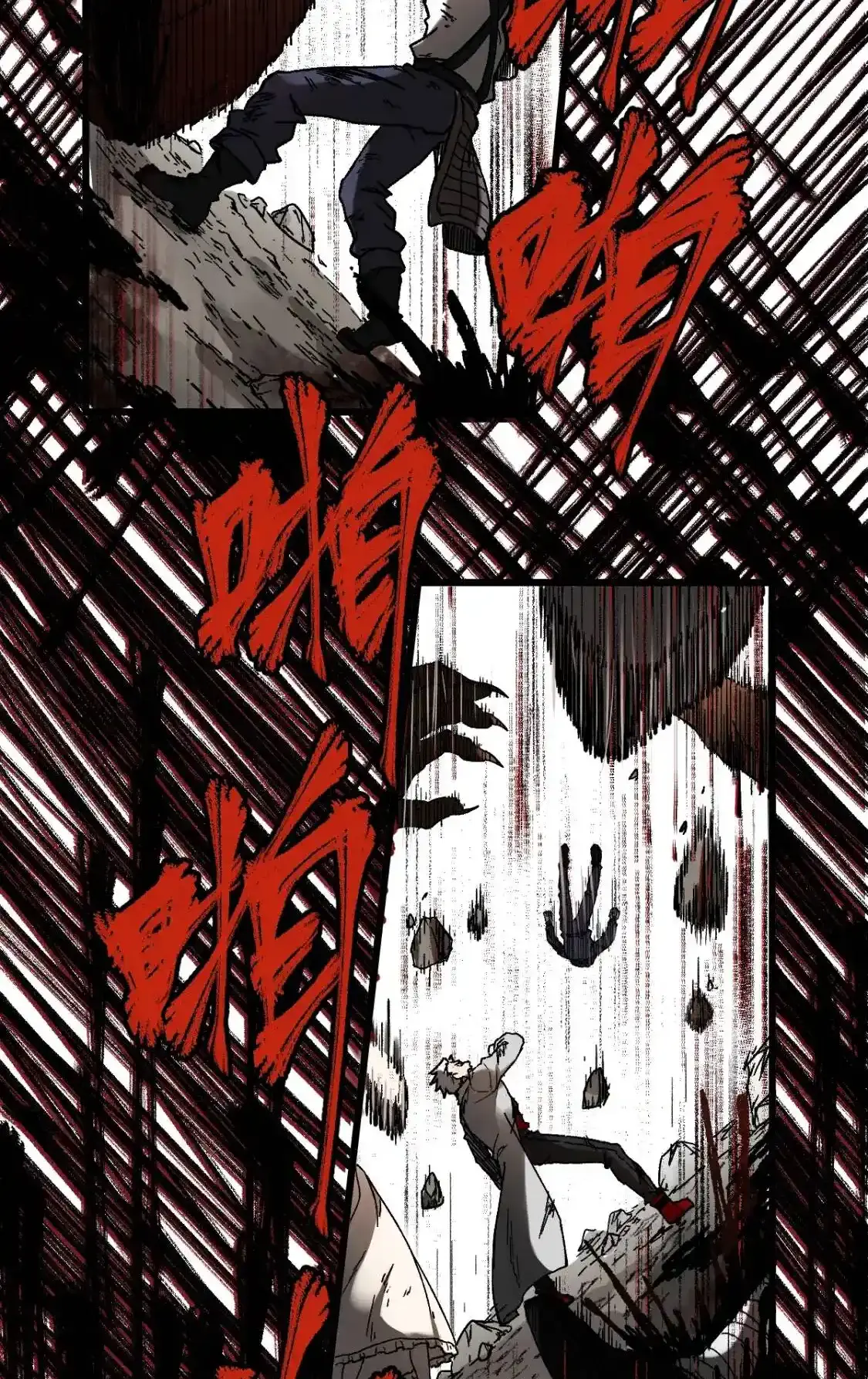 Read World of Ruins Manga Online