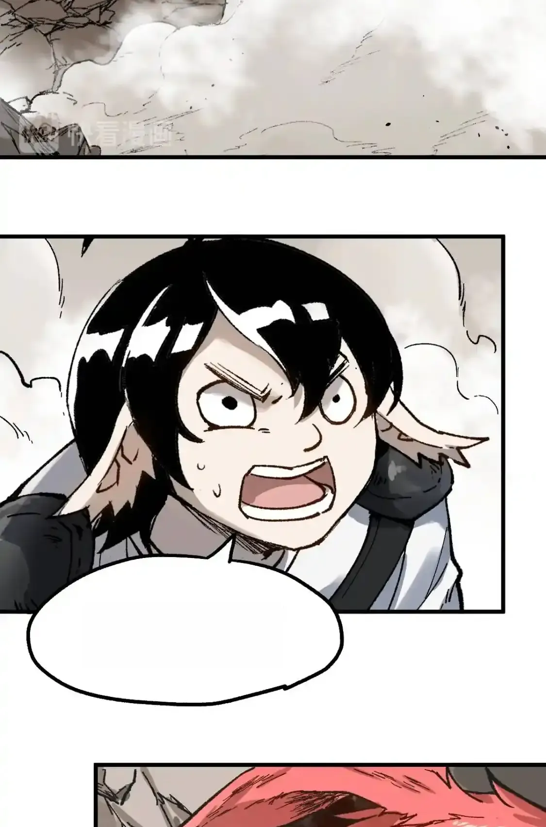 Read World of Ruins Manga Online