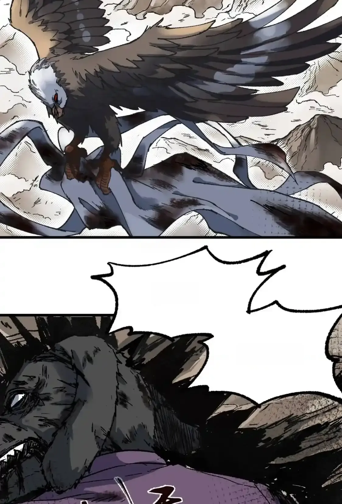 Read World of Ruins Manga Online