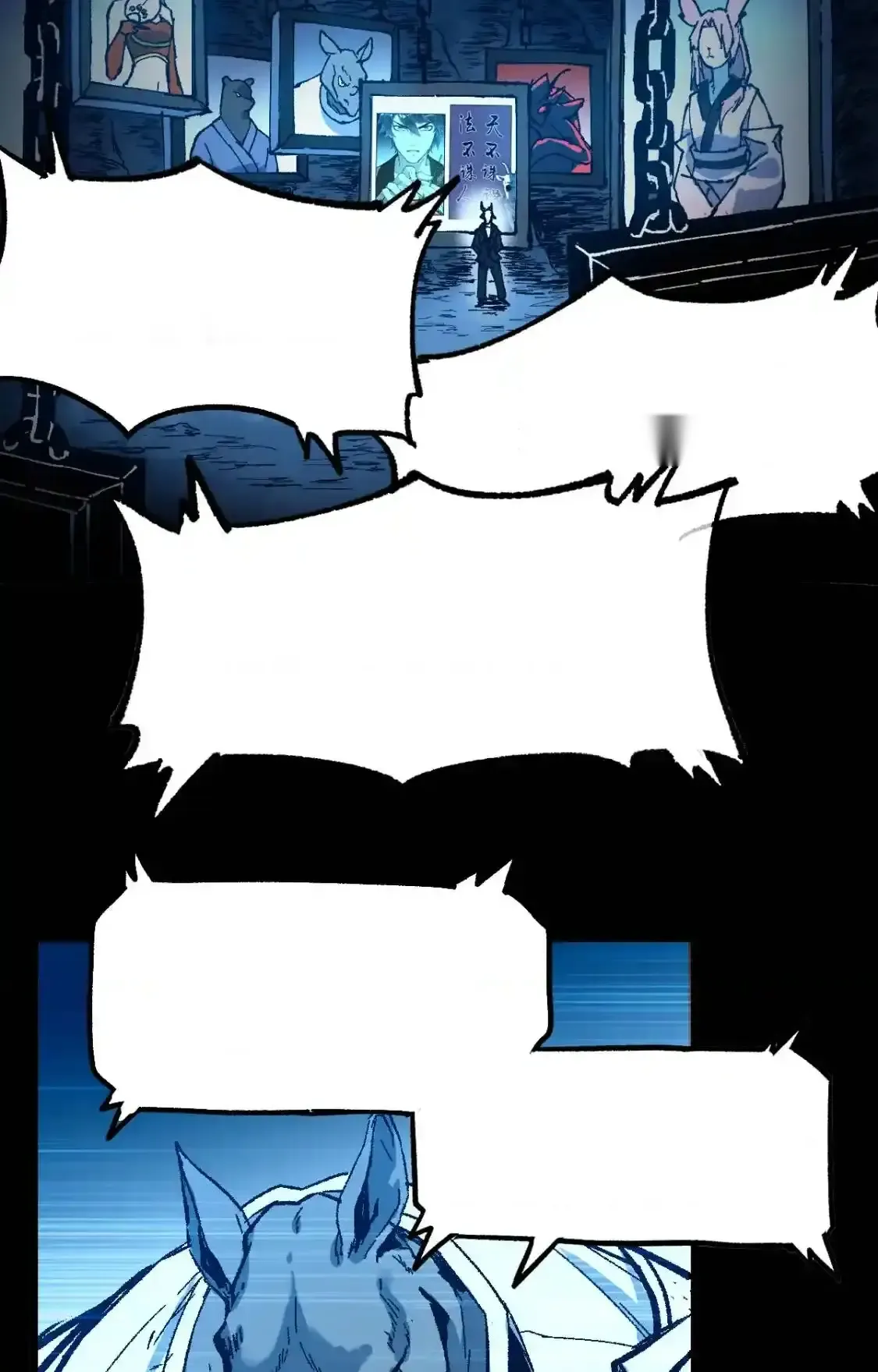 Read World of Ruins Manga Online