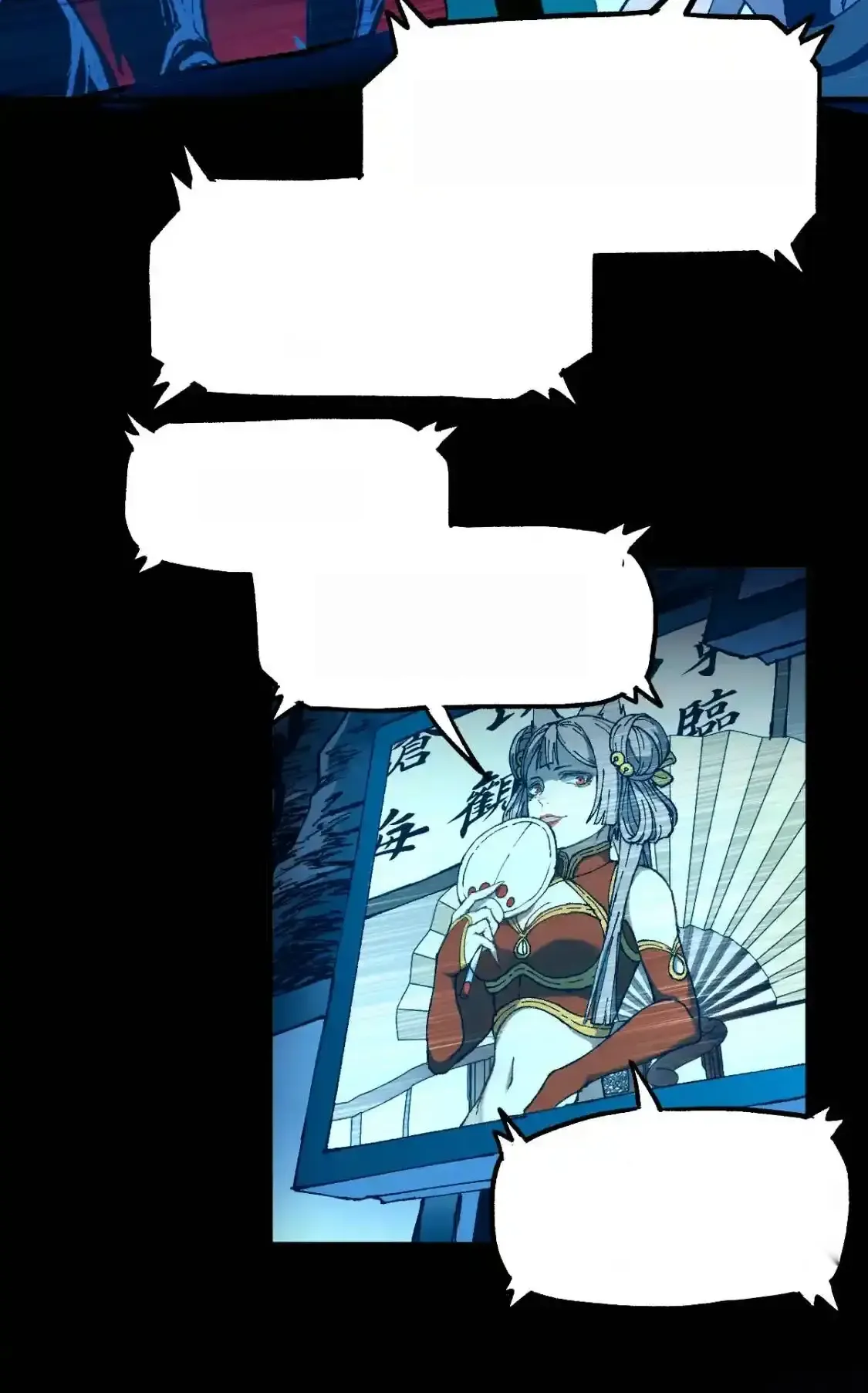 Read World of Ruins Manga Online