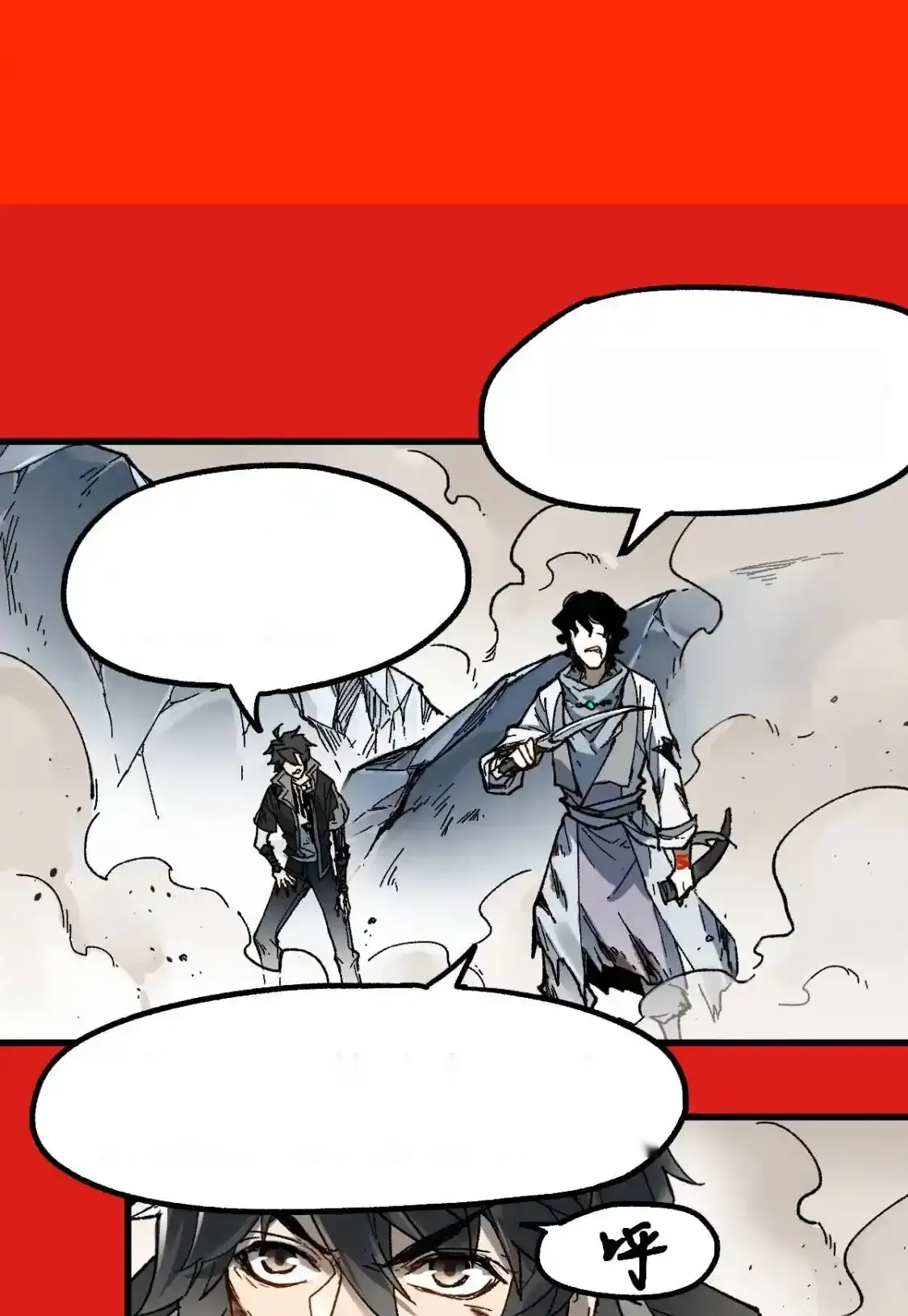 Read World of Ruins Manga Online